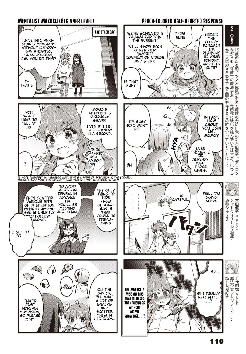 Machikado Mazoku Chapter 89 page 2