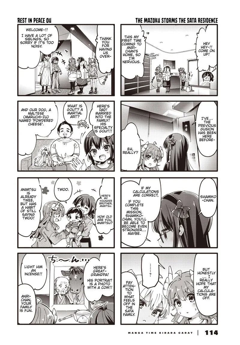 Machikado Mazoku Chapter 89 page 6