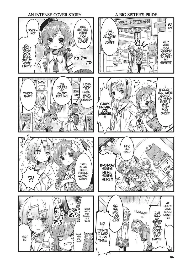 Machikado Mazoku Chapter 9 page 4
