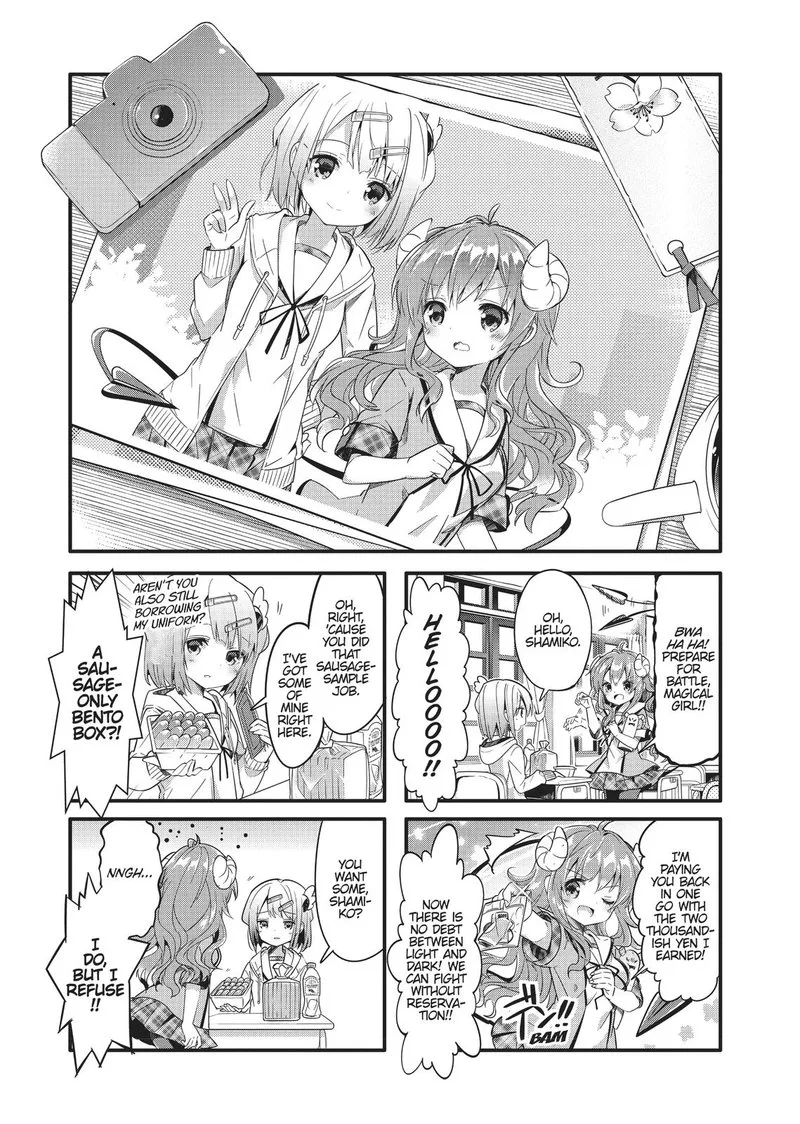Machikado Mazoku Chapter 9 page 1