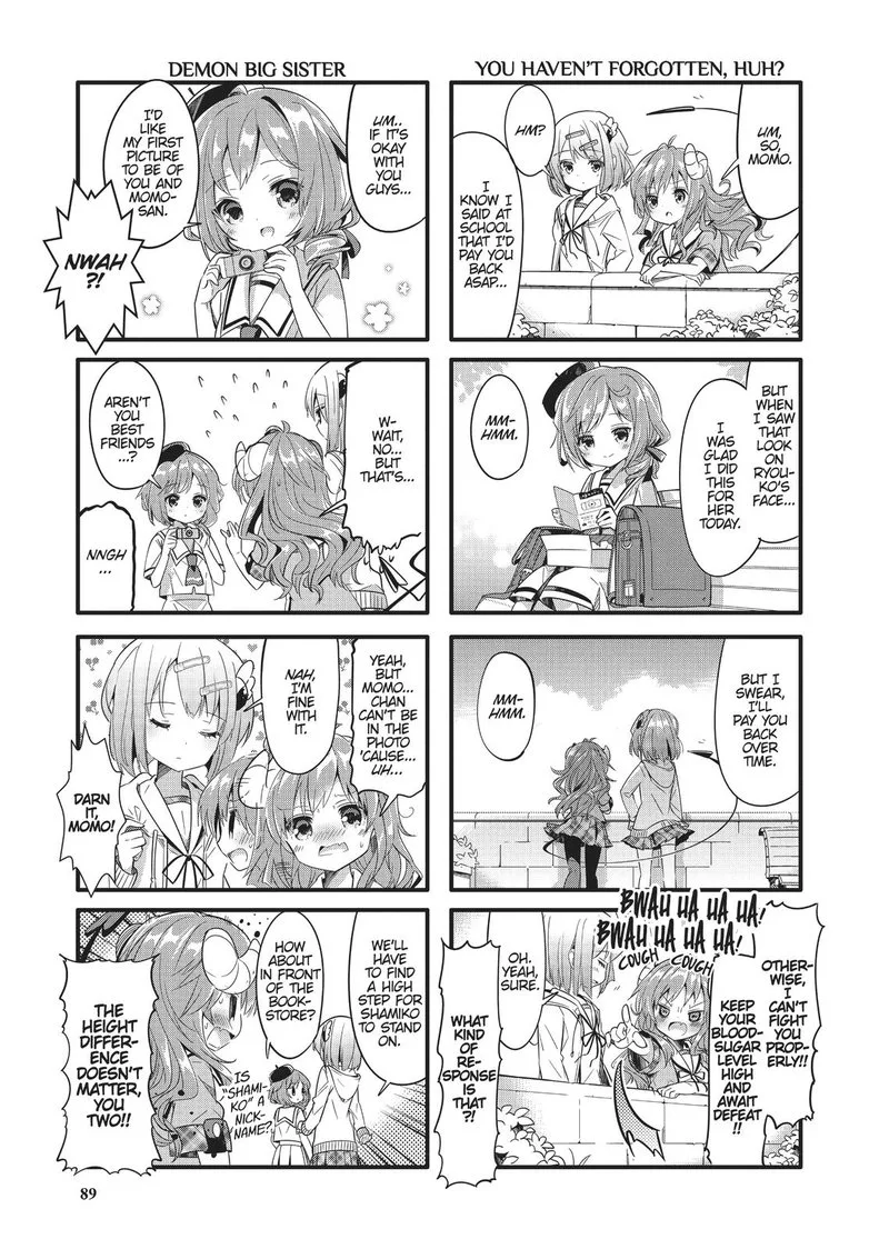 Machikado Mazoku Chapter 9 page 7