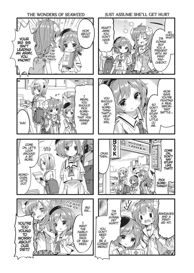 Machikado Mazoku Chapter 9 page 5
