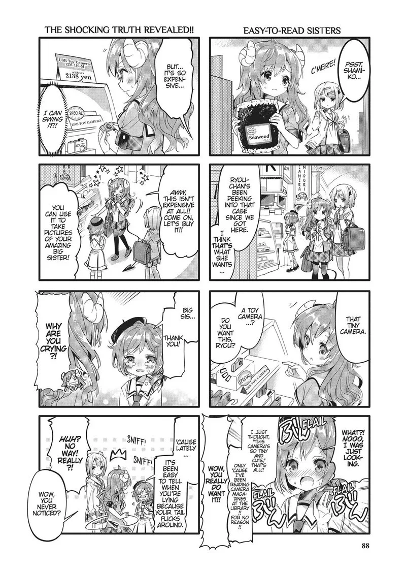 Machikado Mazoku Chapter 9 page 6