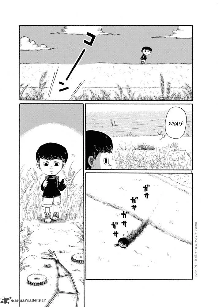 Machina Chapter 1 page 3
