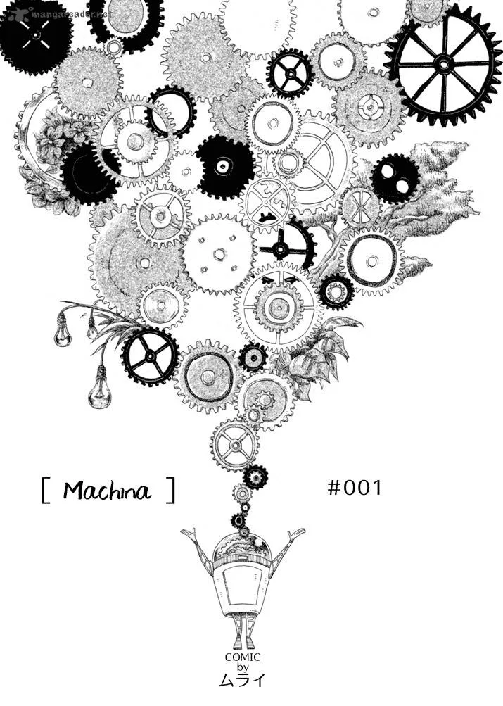 Machina Chapter 1 page 1