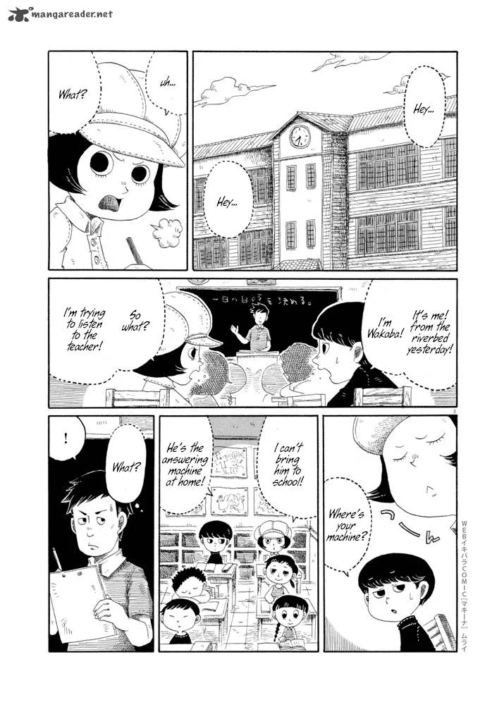 Machina Chapter 2 page 3
