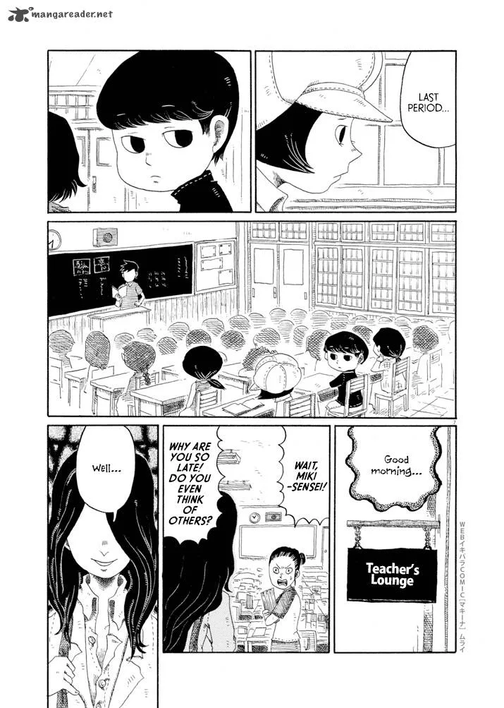 Machina Chapter 2 page 7