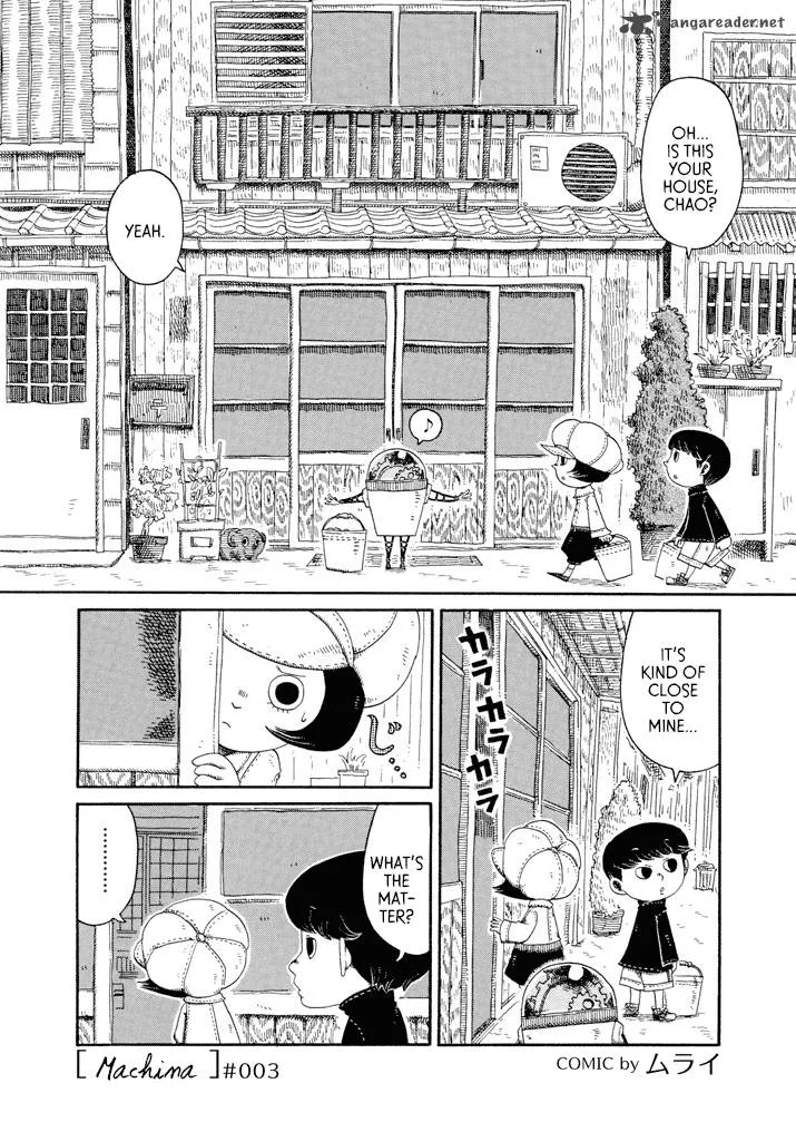 Machina Chapter 3 page 1