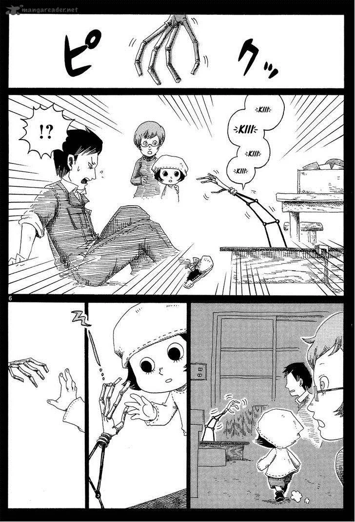 Machina Chapter 8 page 6
