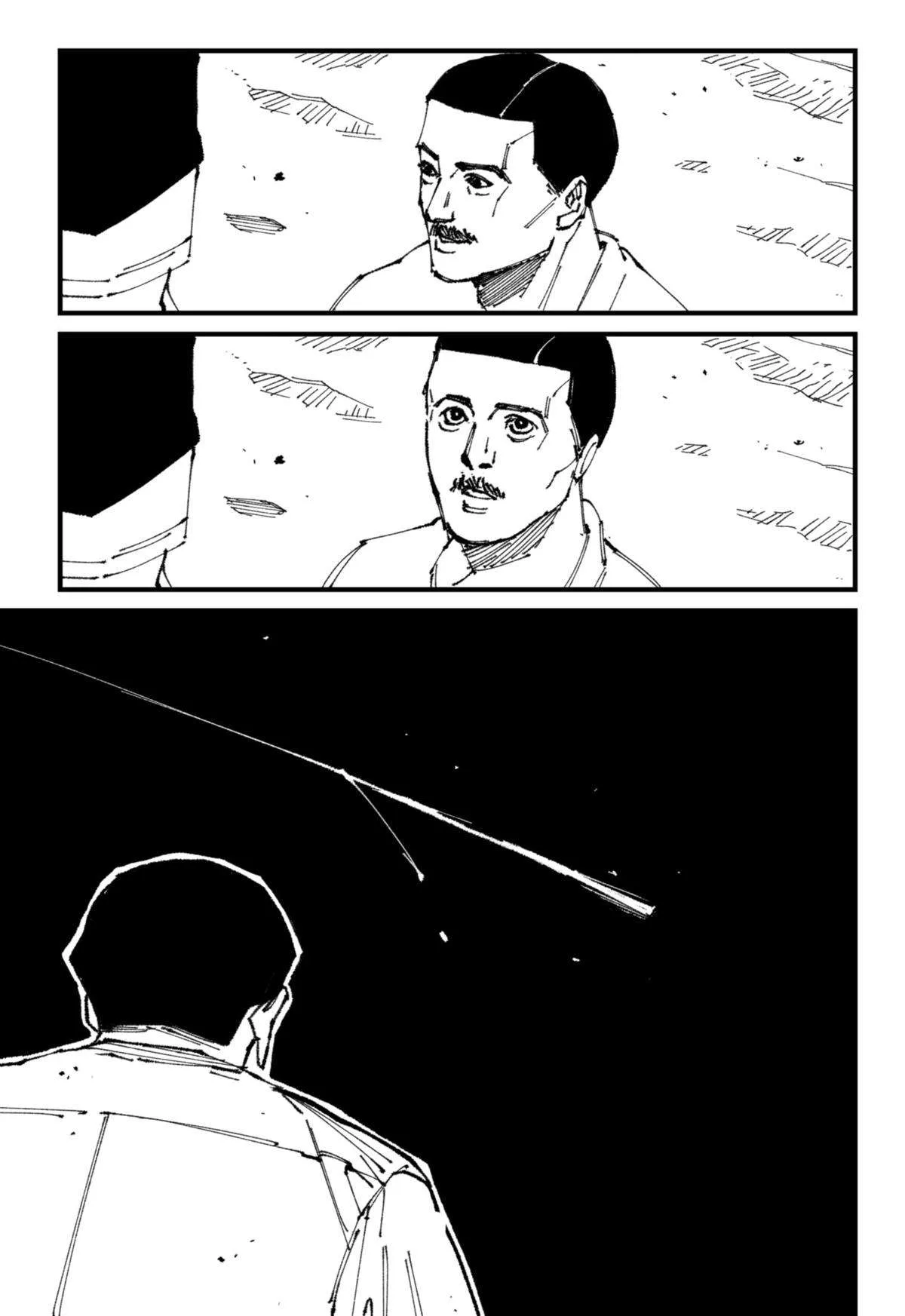 MAD (OOTORI Yuusuke) Chapter 1 page 3