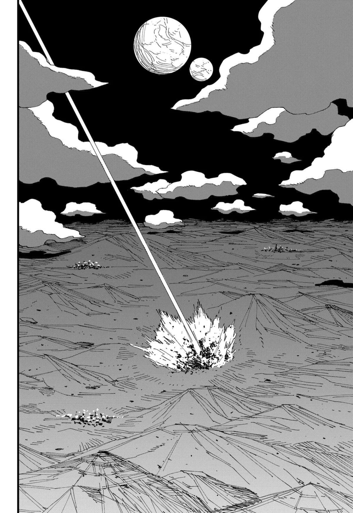 MAD (OOTORI Yuusuke) Chapter 1 page 4