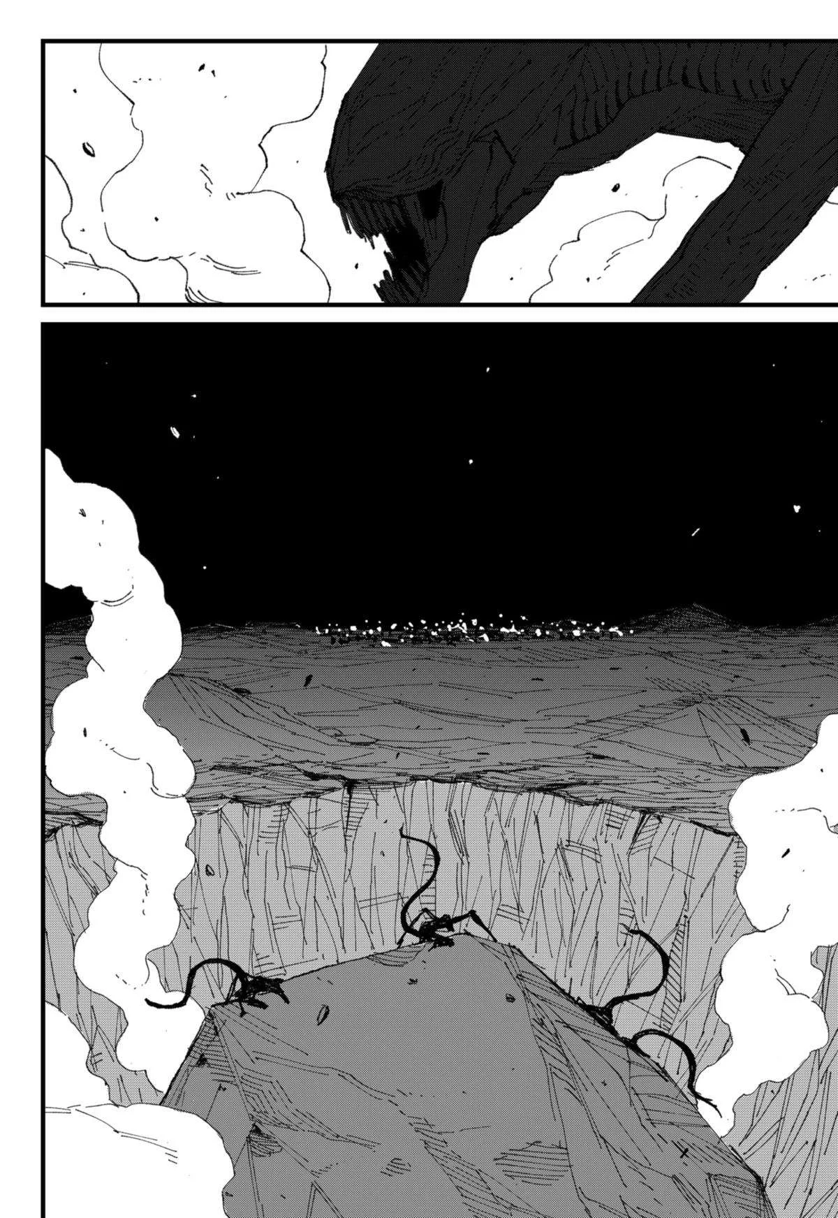 MAD (OOTORI Yuusuke) Chapter 1 page 6