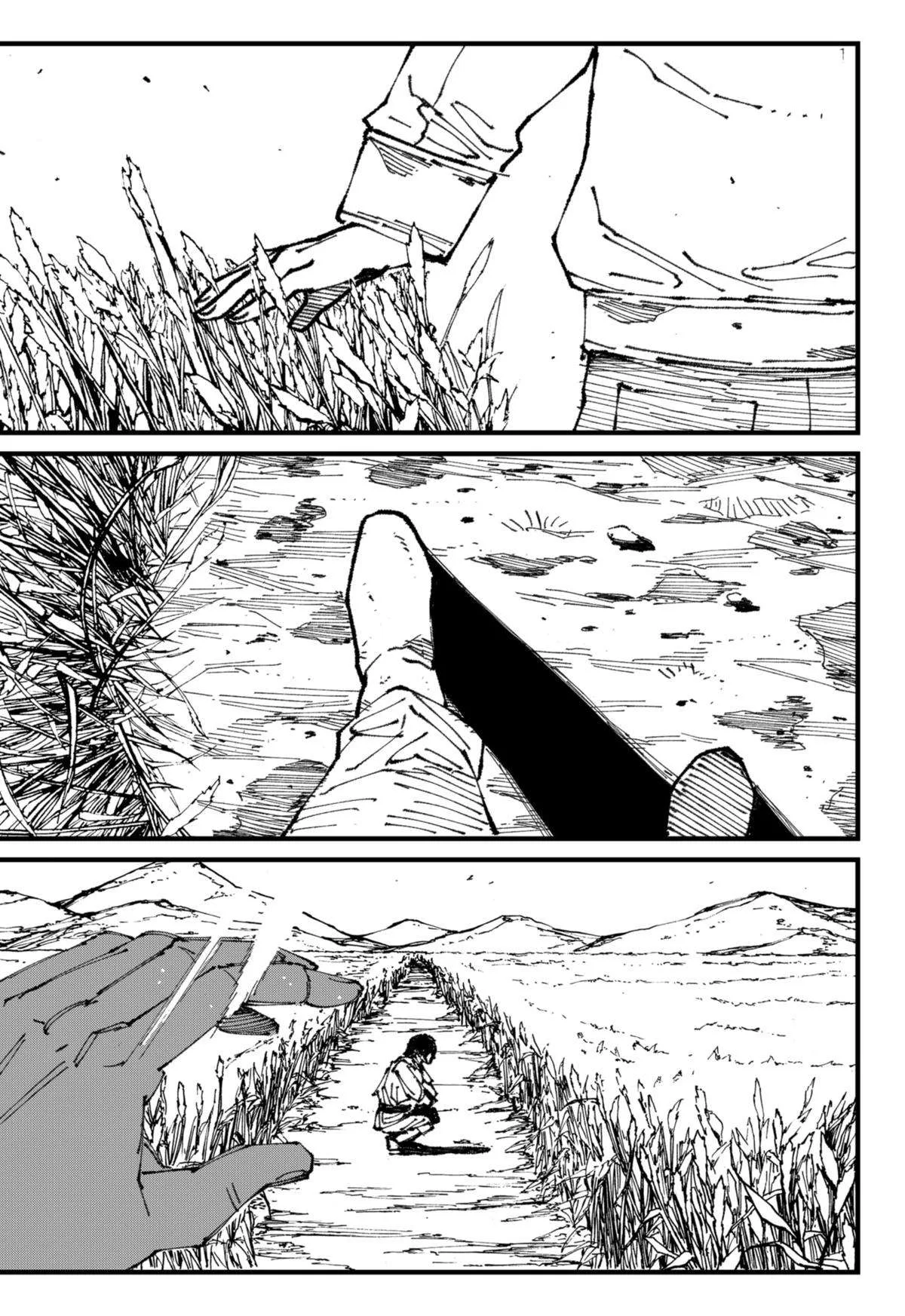 MAD (OOTORI Yuusuke) Chapter 1 page 13
