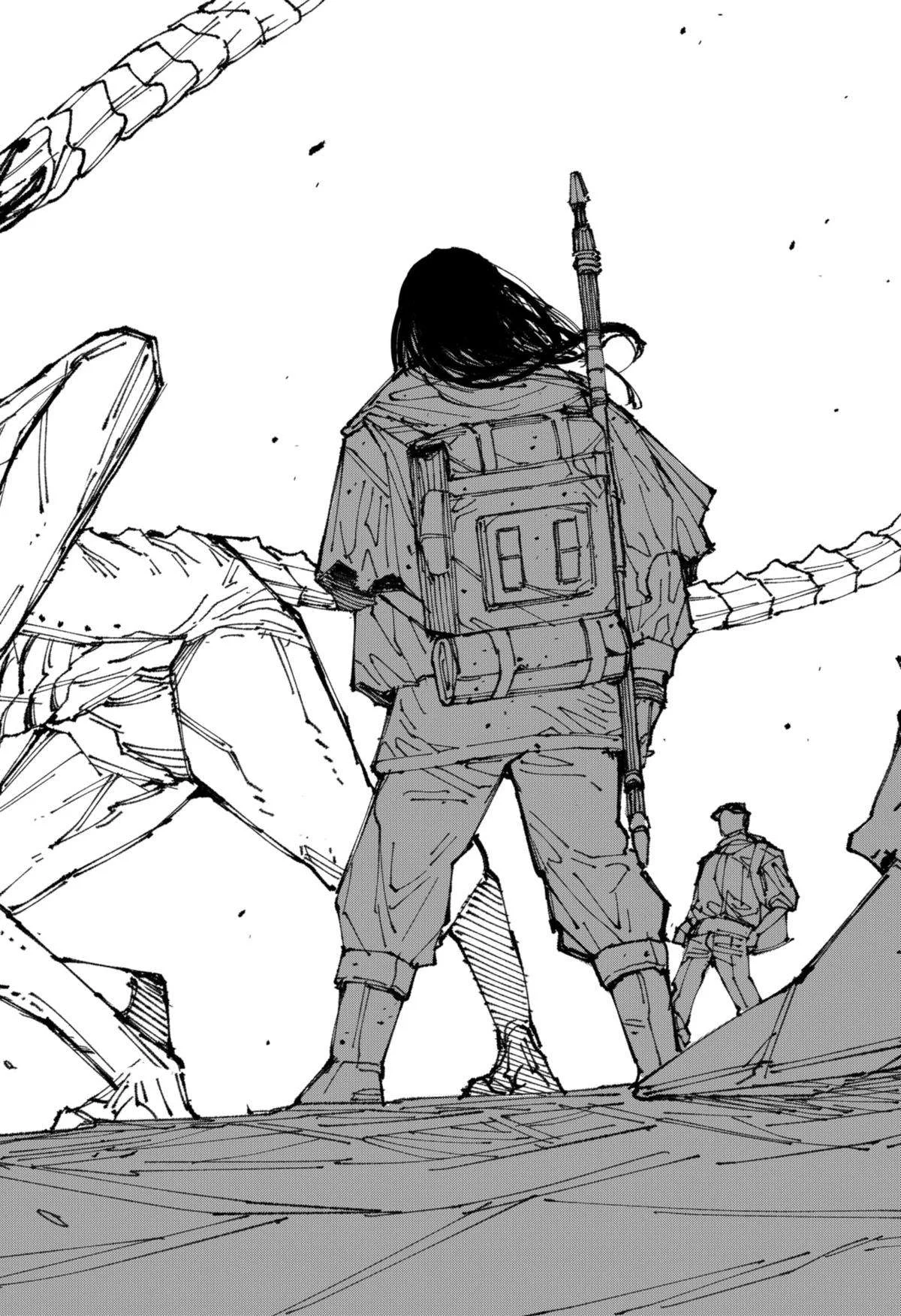 MAD (OOTORI Yuusuke) Chapter 1 page 62