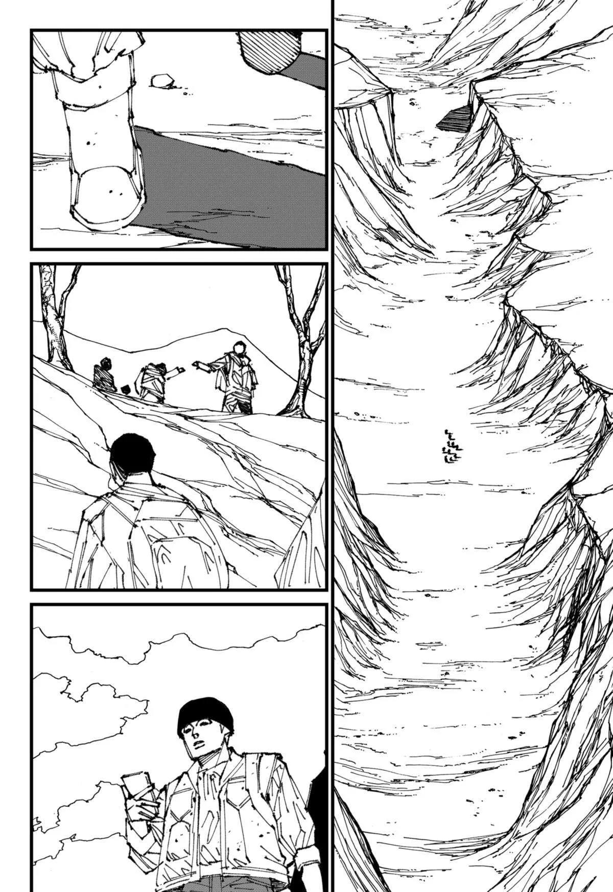 MAD (OOTORI Yuusuke) Chapter 1 page 48