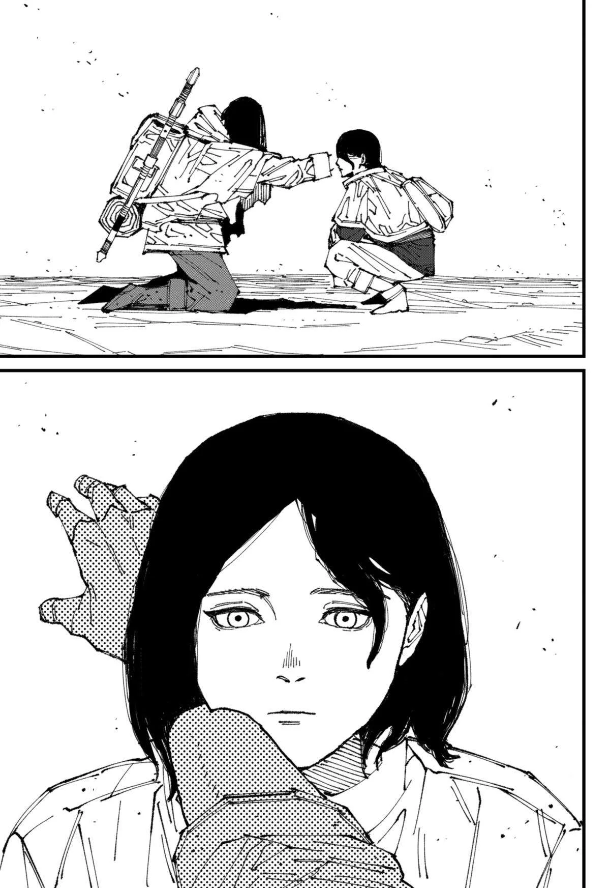 MAD (OOTORI Yuusuke) Chapter 1 page 77
