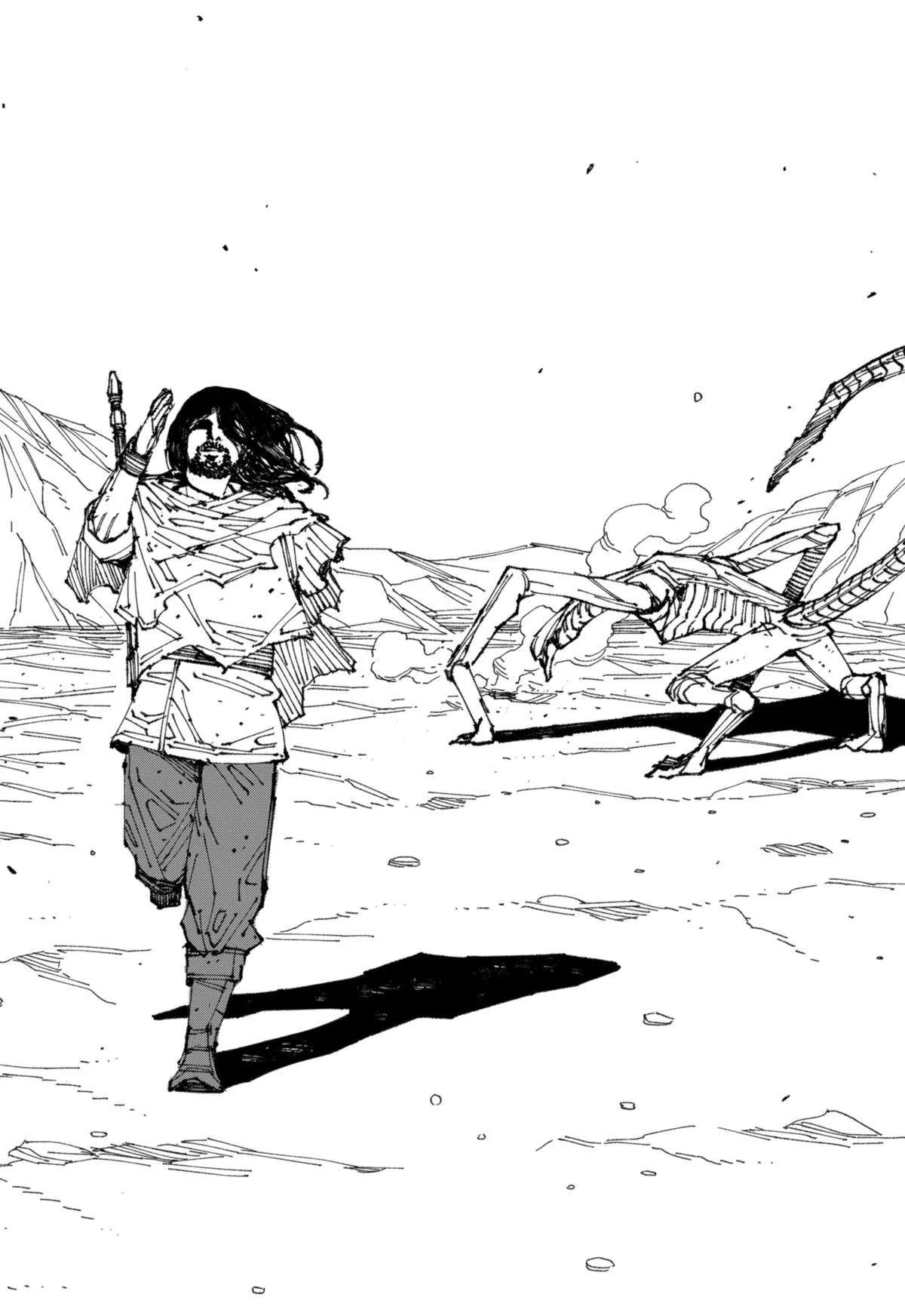 MAD (OOTORI Yuusuke) Chapter 1 page 88