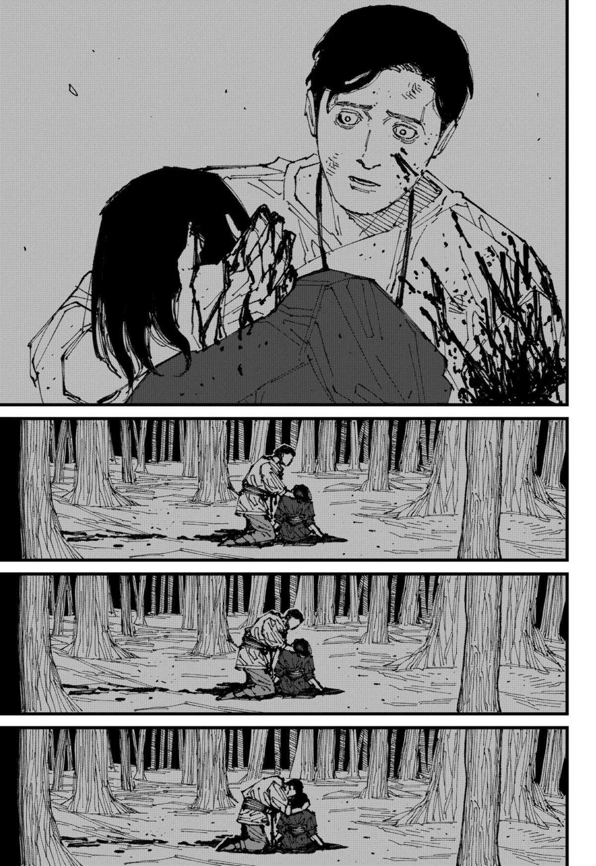 MAD (OOTORI Yuusuke) Chapter 1 page 79