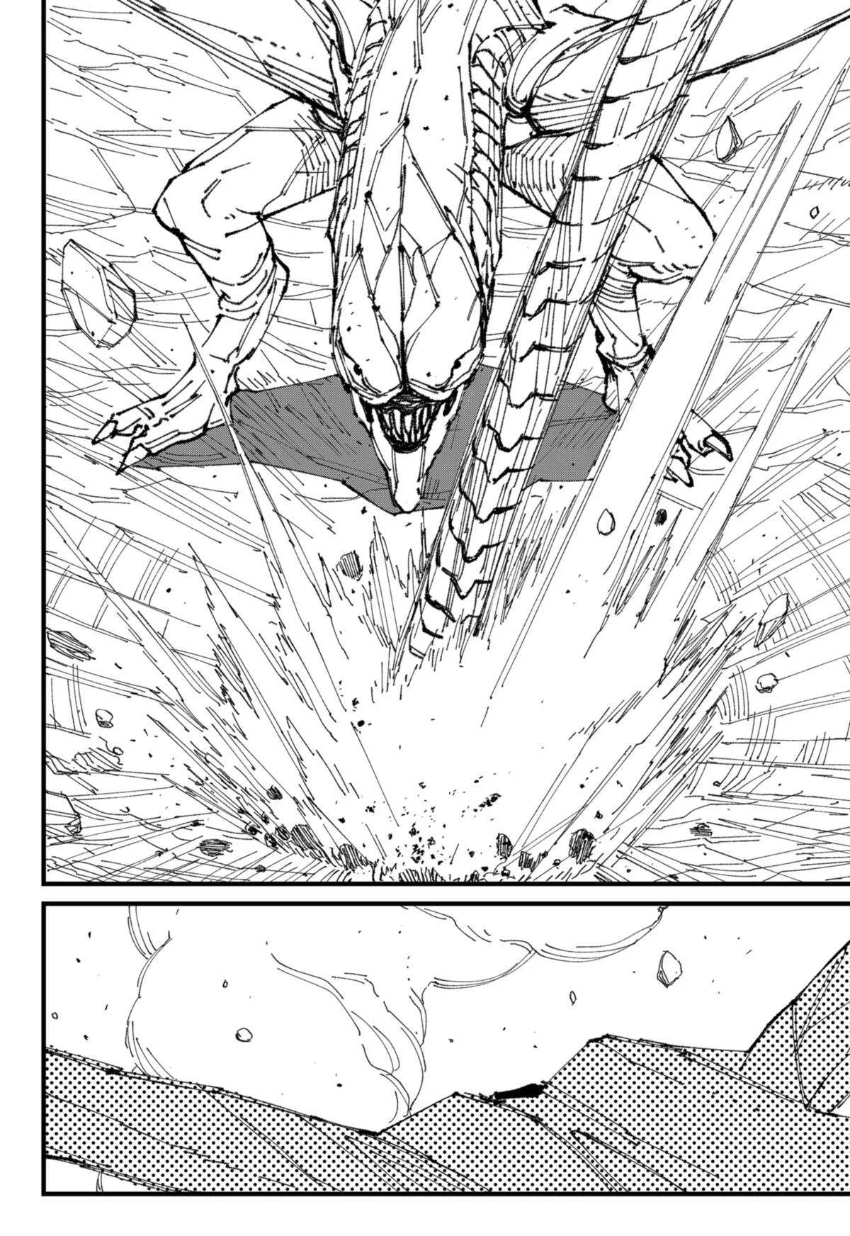 MAD (OOTORI Yuusuke) Chapter 1 page 86