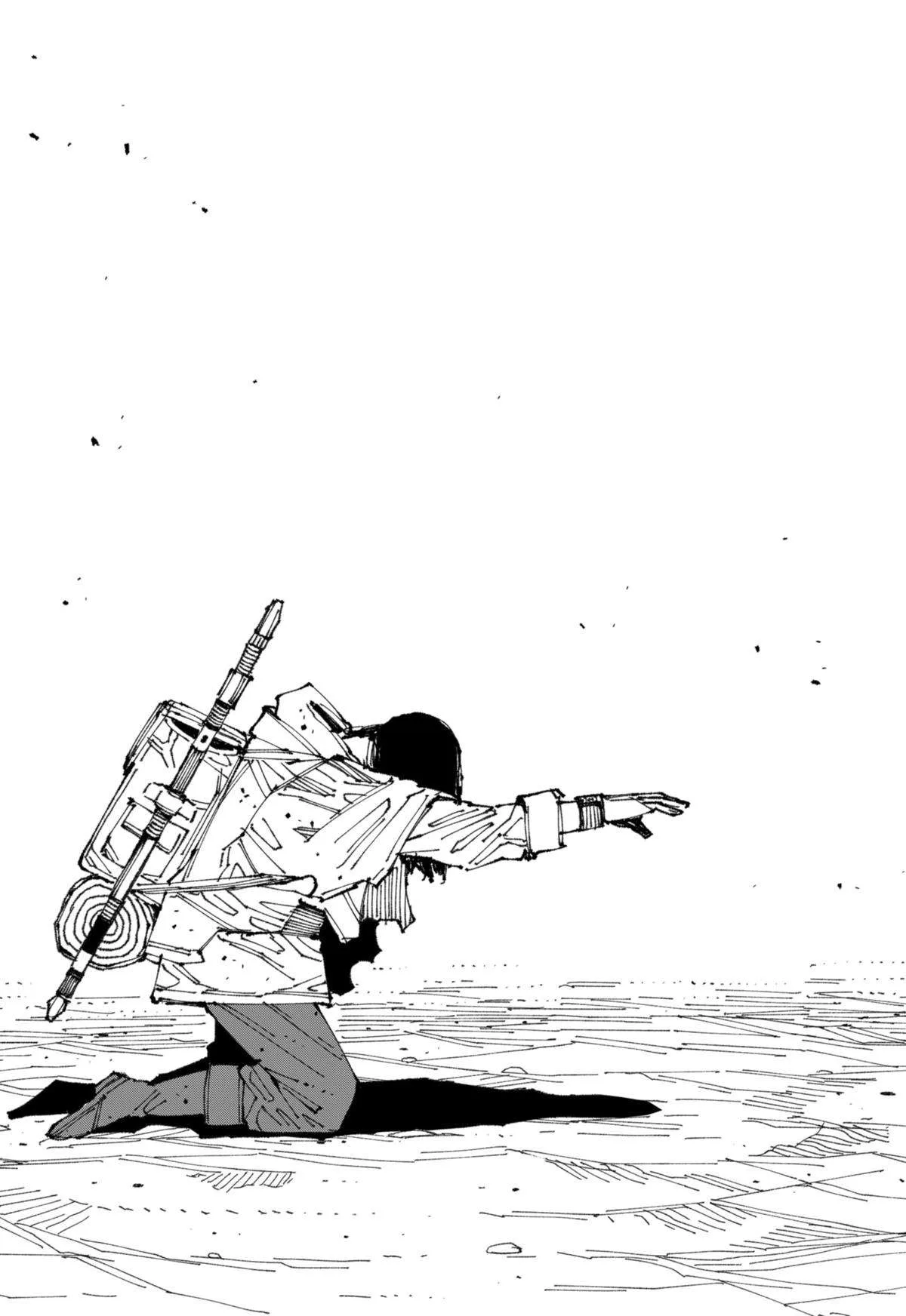 MAD (OOTORI Yuusuke) Chapter 1 page 80