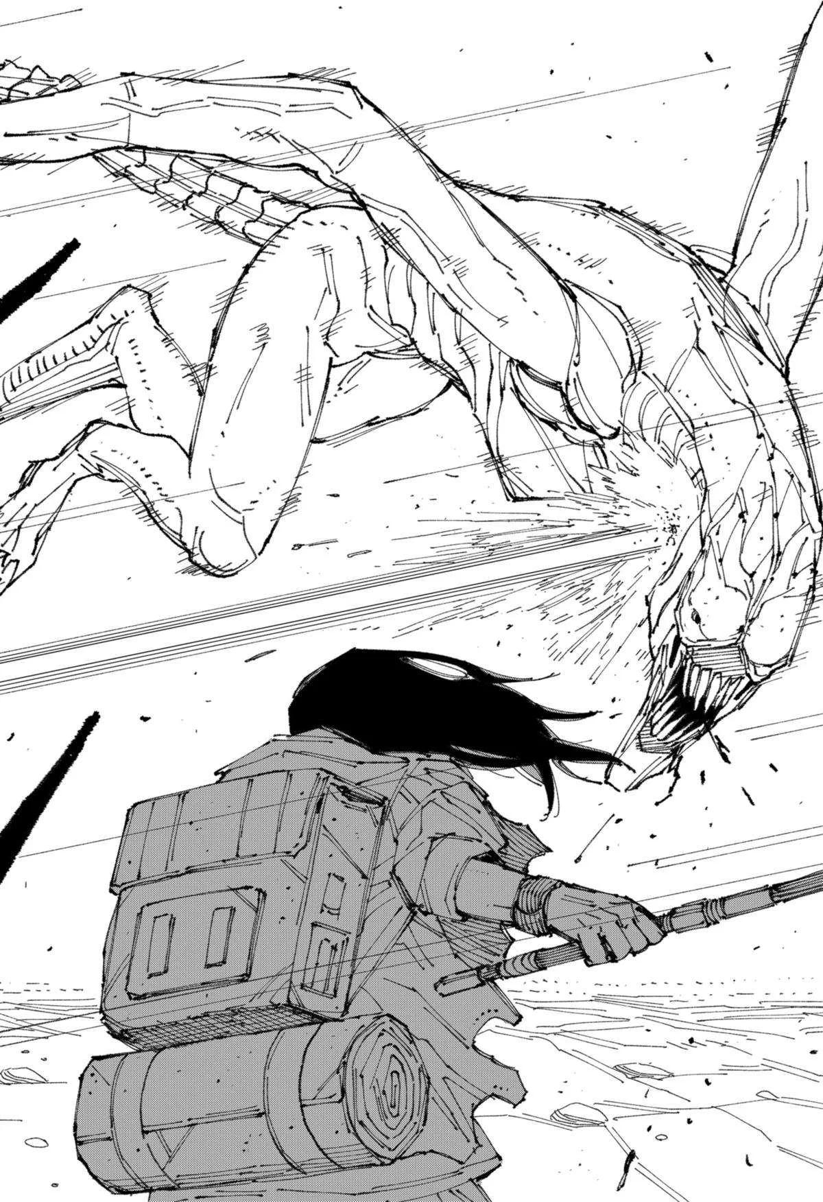 MAD (OOTORI Yuusuke) Chapter 1 page 116