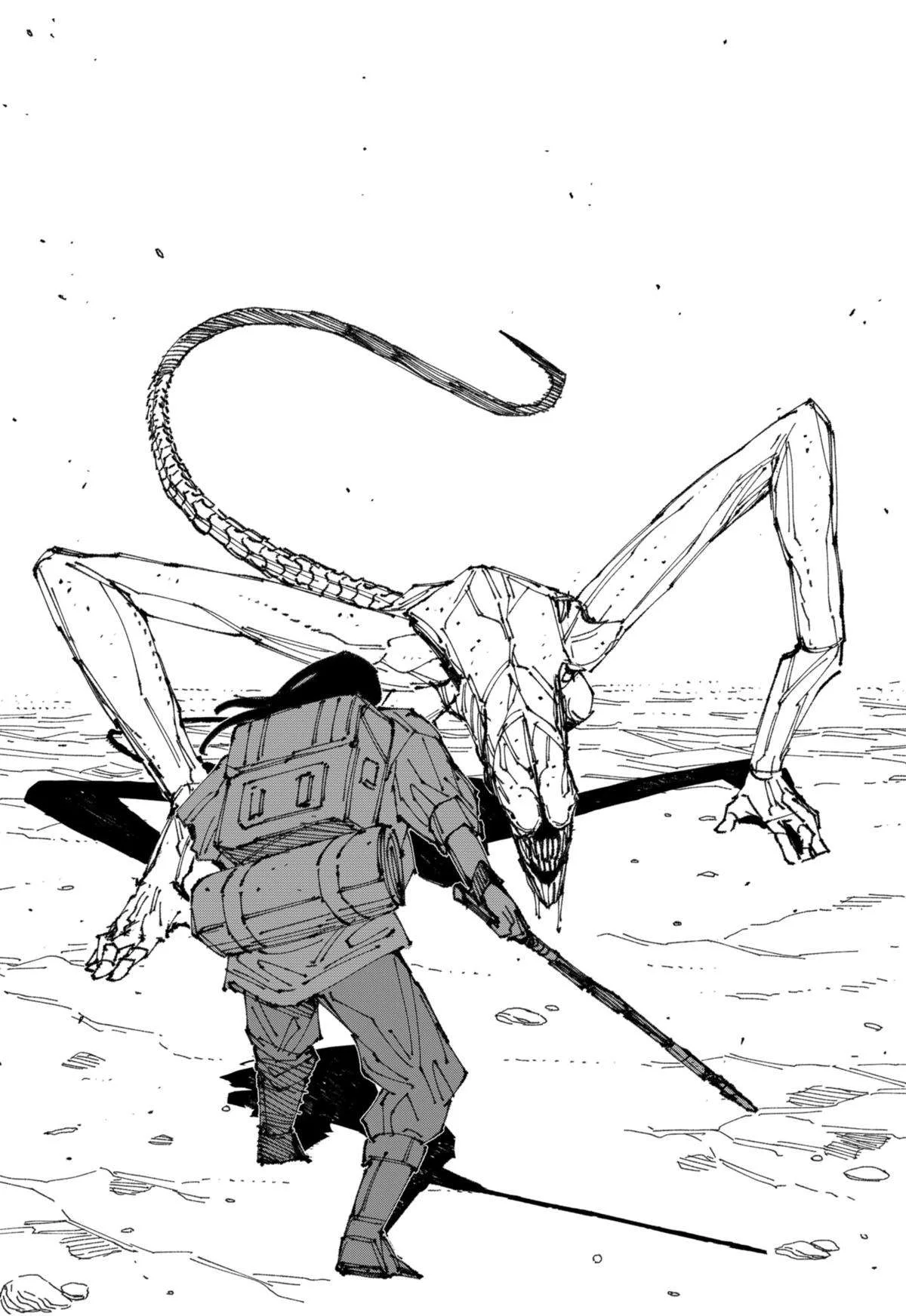 MAD (OOTORI Yuusuke) Chapter 1 page 114