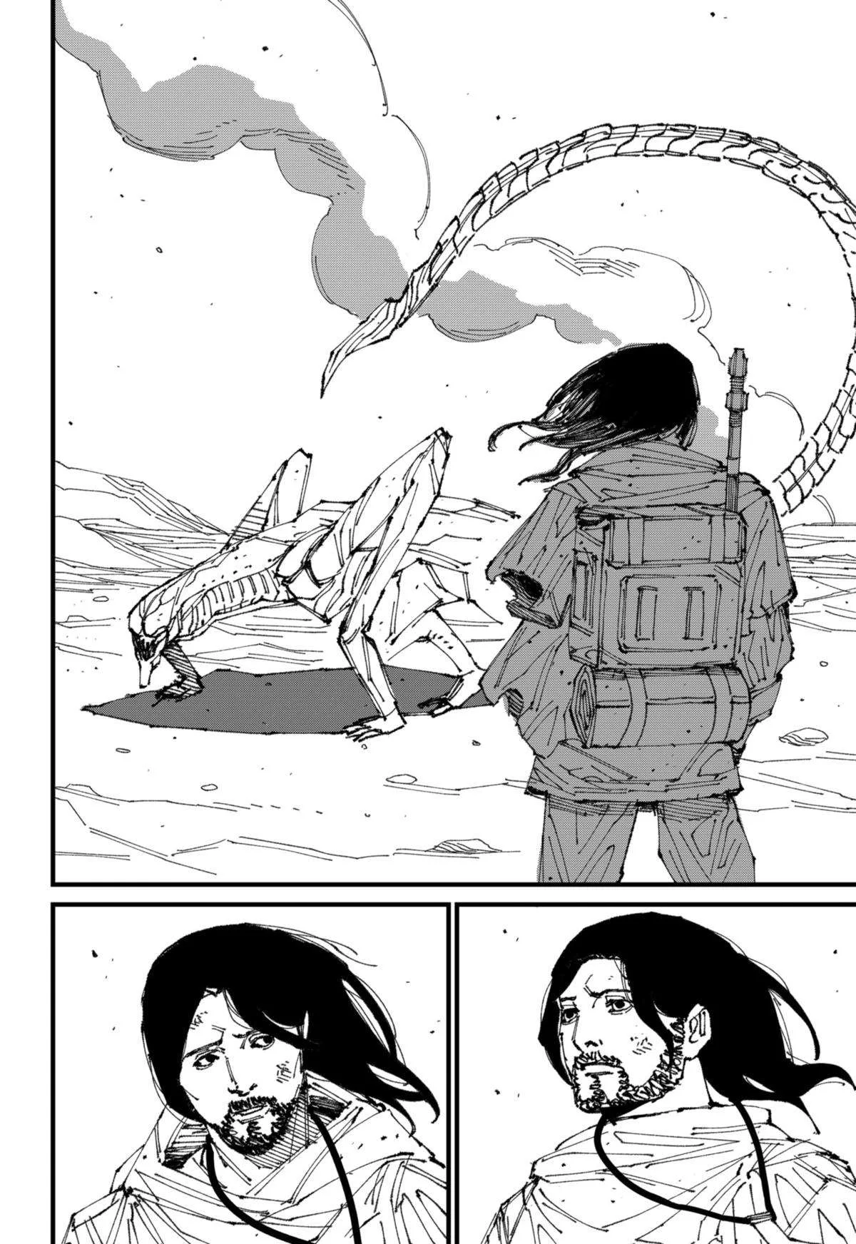 MAD (OOTORI Yuusuke) Chapter 1 page 110