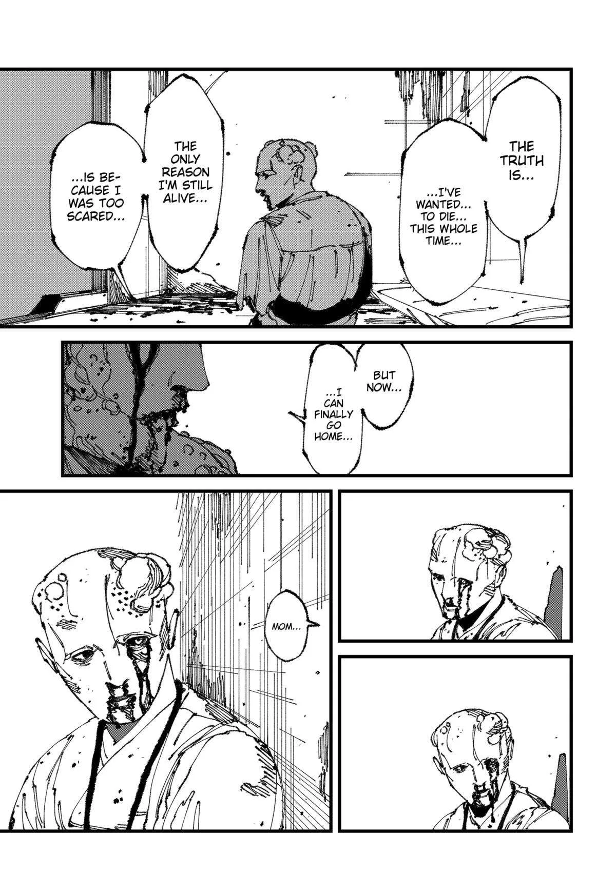 MAD (OOTORI Yuusuke) Chapter 12 page 7