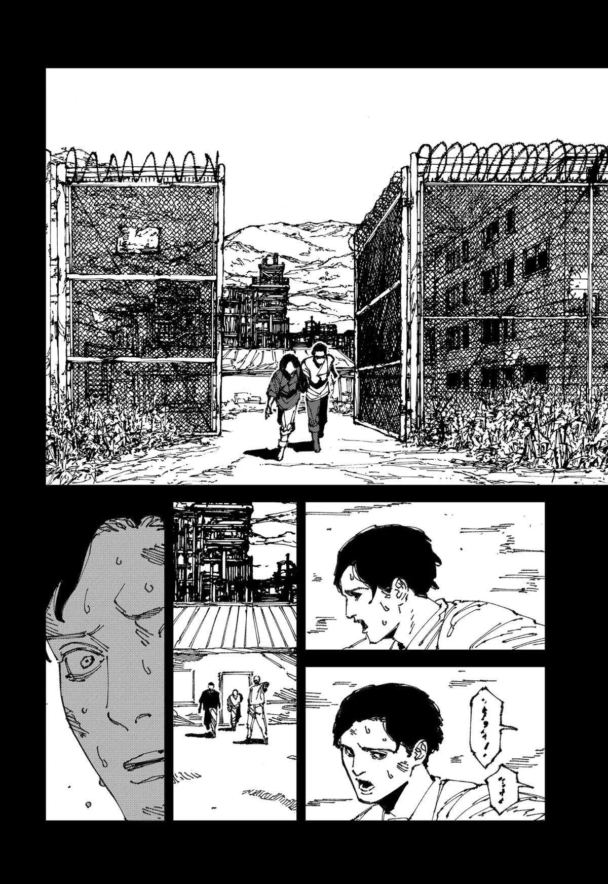 MAD (OOTORI Yuusuke) Chapter 12 page 38