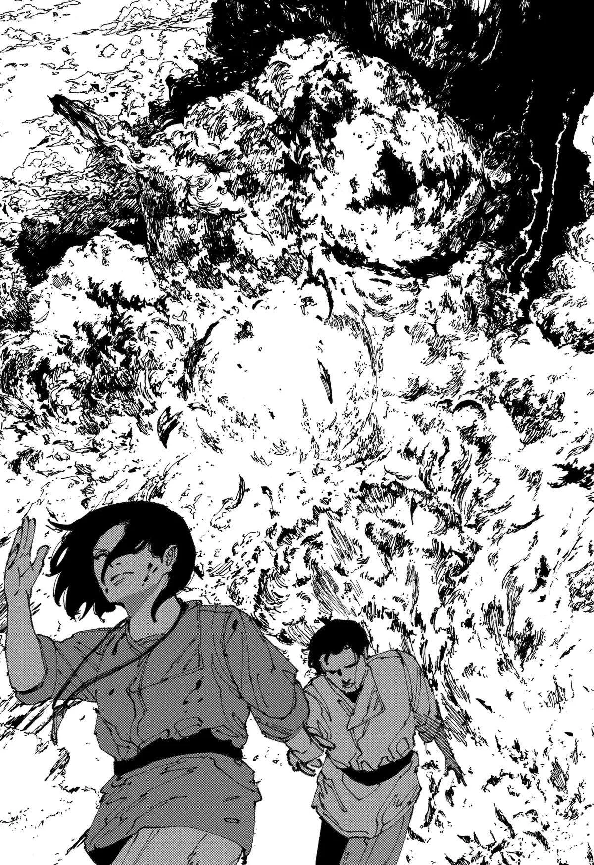 MAD (OOTORI Yuusuke) Chapter 12 page 41