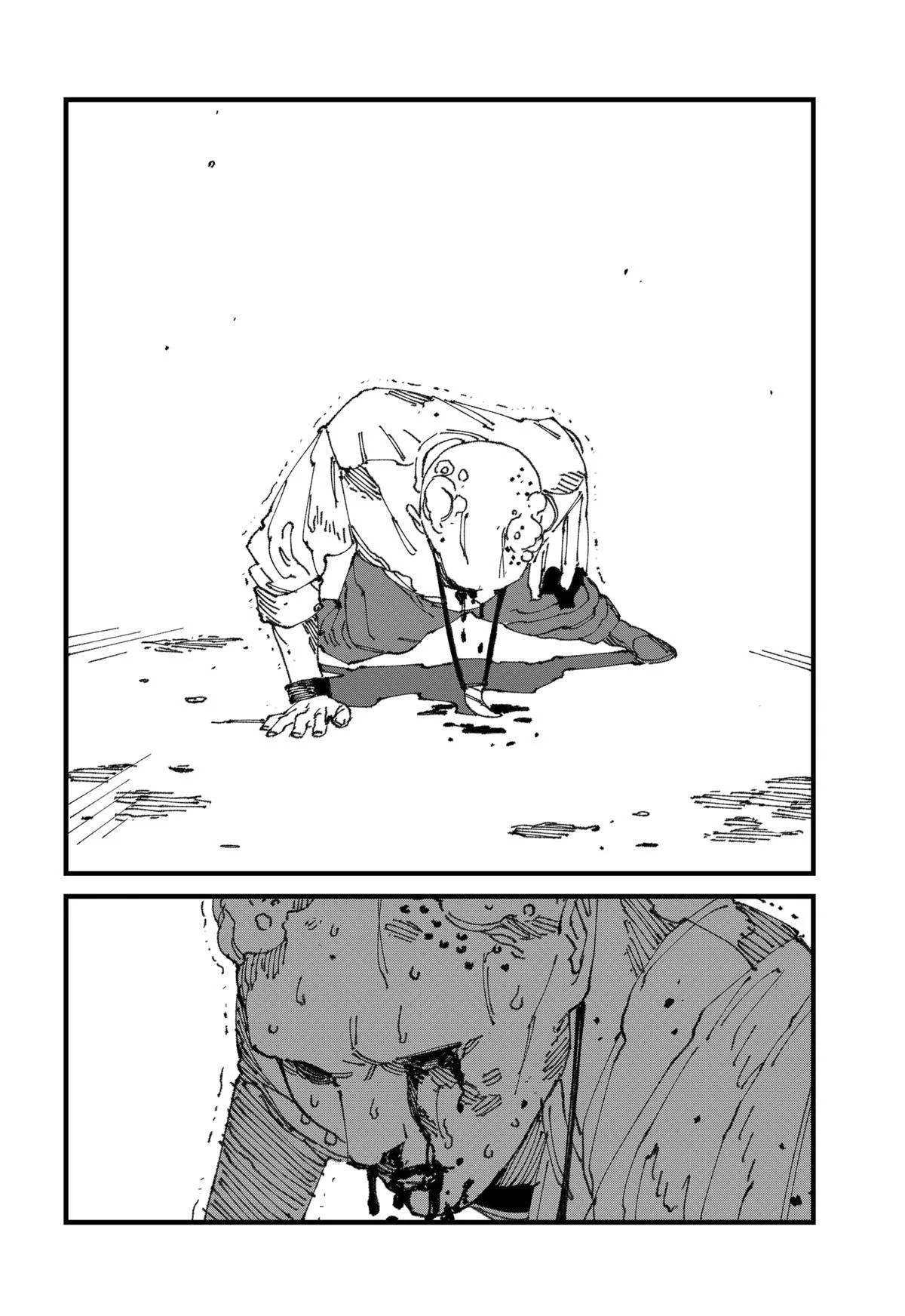 MAD (OOTORI Yuusuke) Chapter 13 page 12
