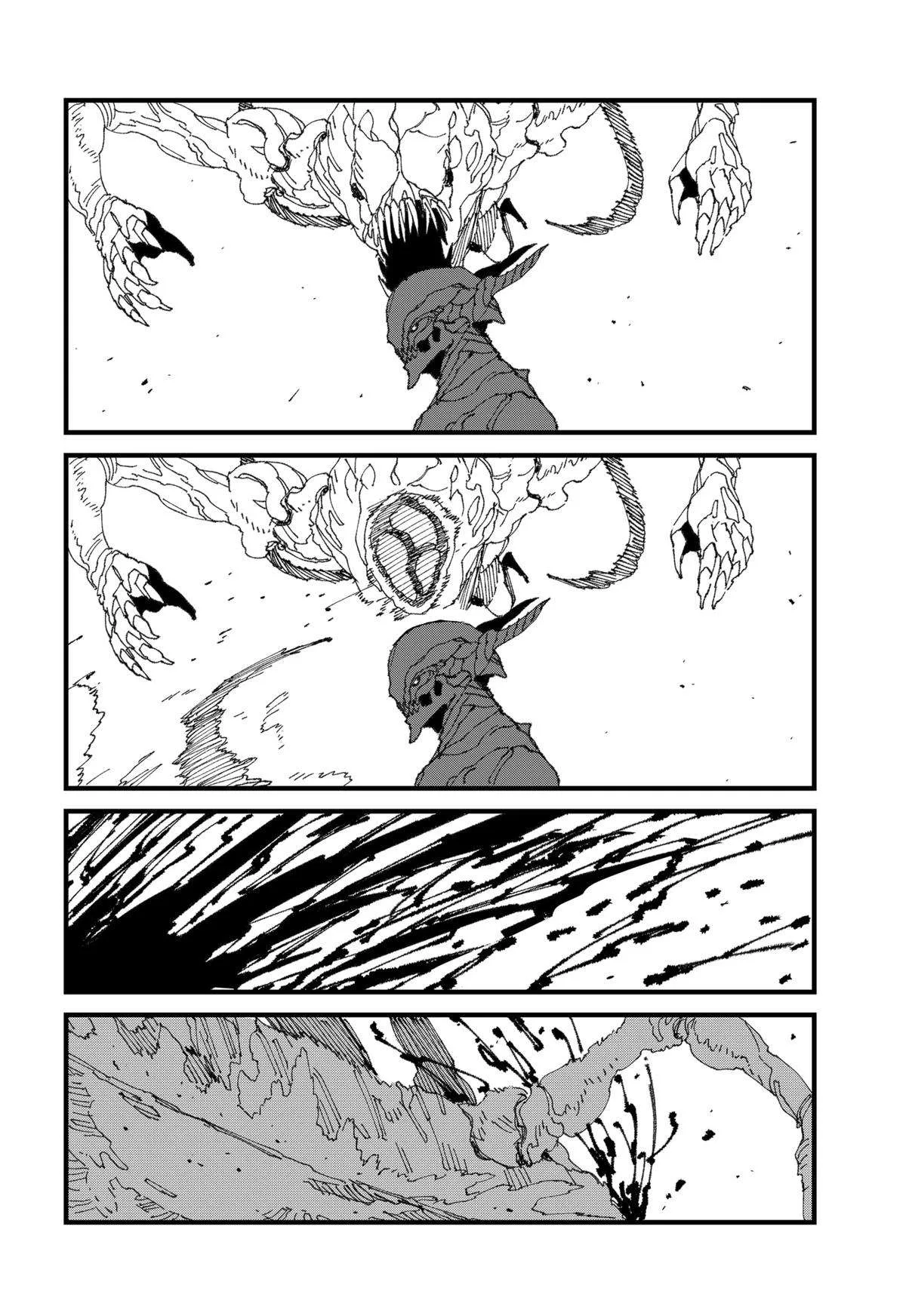 MAD (OOTORI Yuusuke) Chapter 16 page 16