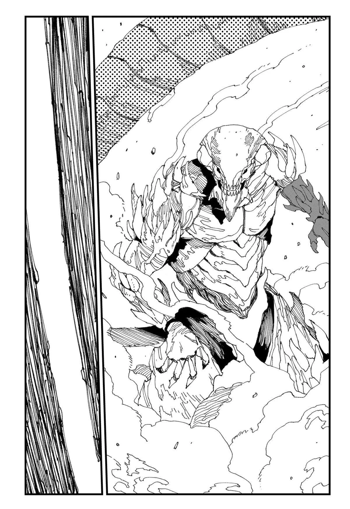 MAD (OOTORI Yuusuke) Chapter 16 page 6