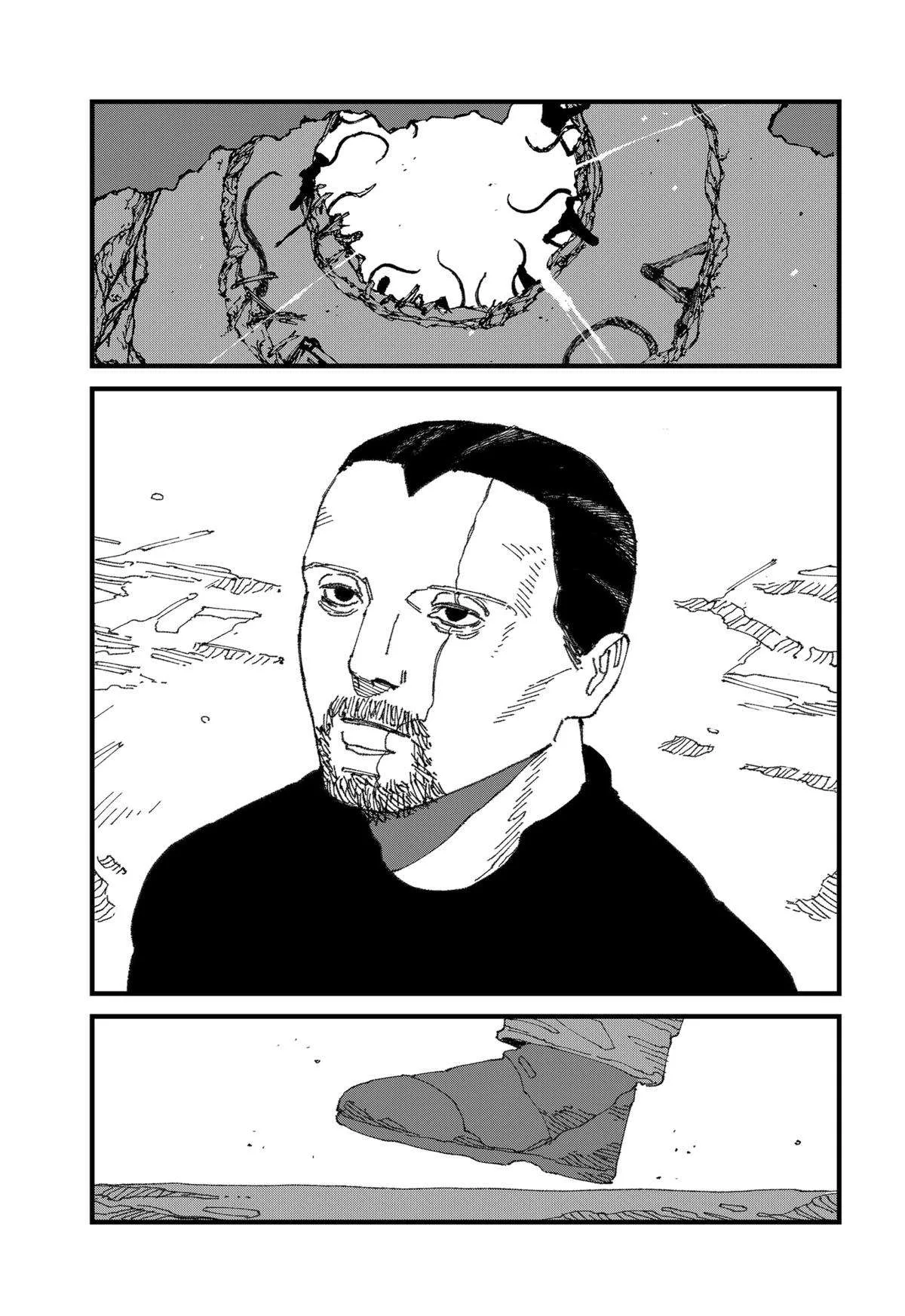 MAD (OOTORI Yuusuke) Chapter 16 page 23