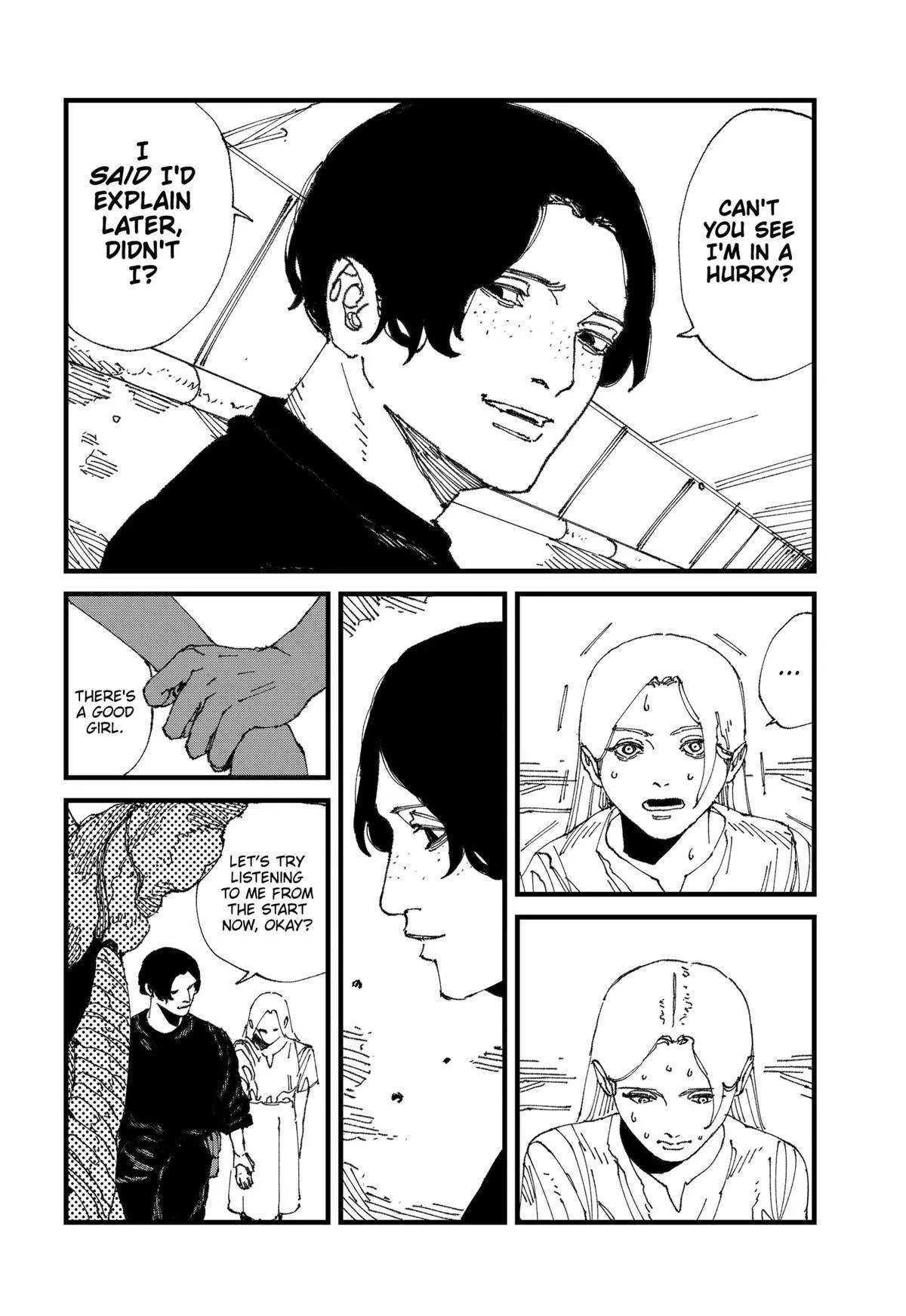 MAD (OOTORI Yuusuke) Chapter 17 page 4