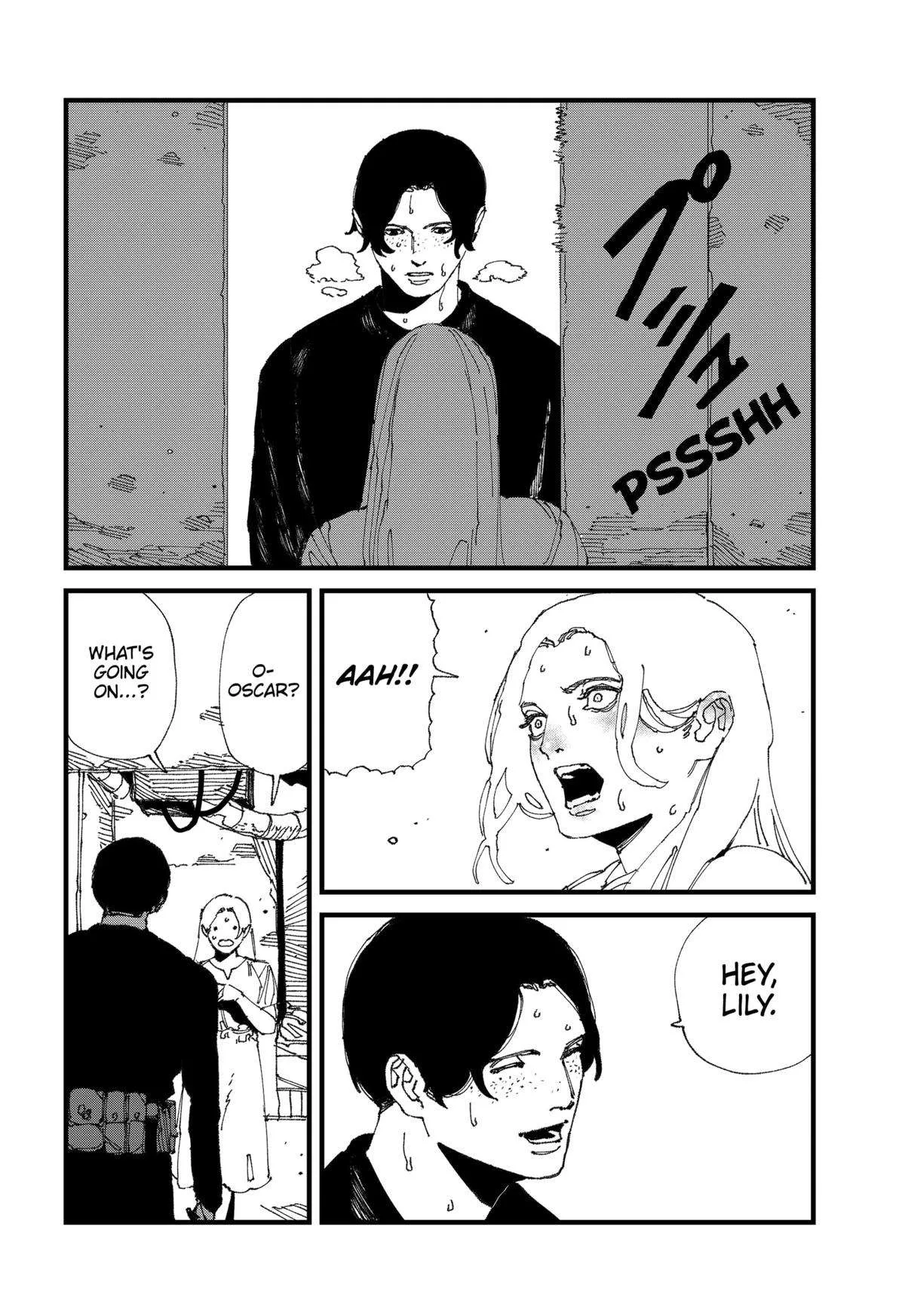 MAD (OOTORI Yuusuke) Chapter 17 page 2