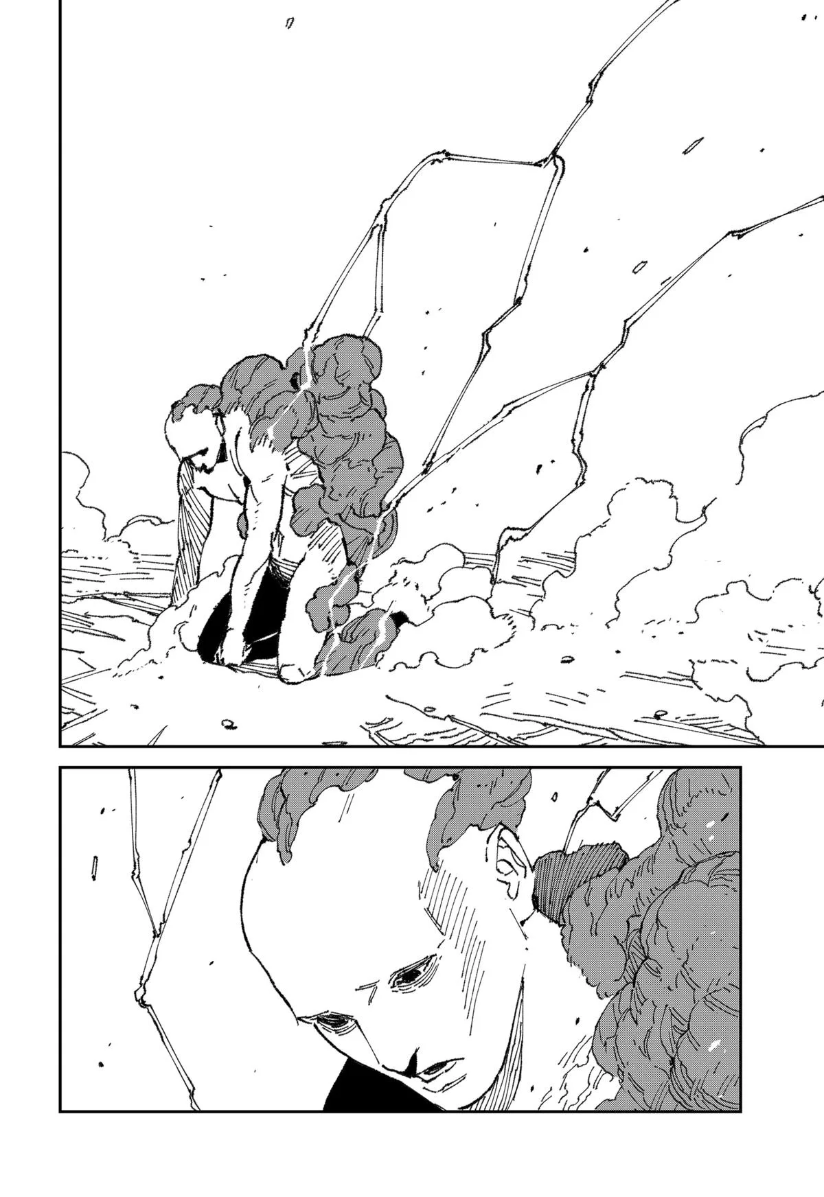 MAD (OOTORI Yuusuke) Chapter 18 page 16