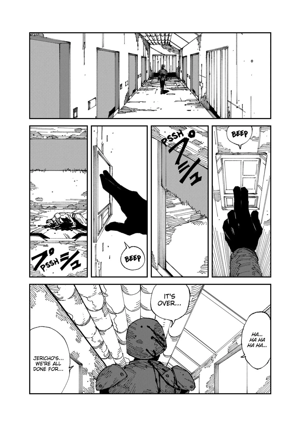MAD (OOTORI Yuusuke) Chapter 18 page 3