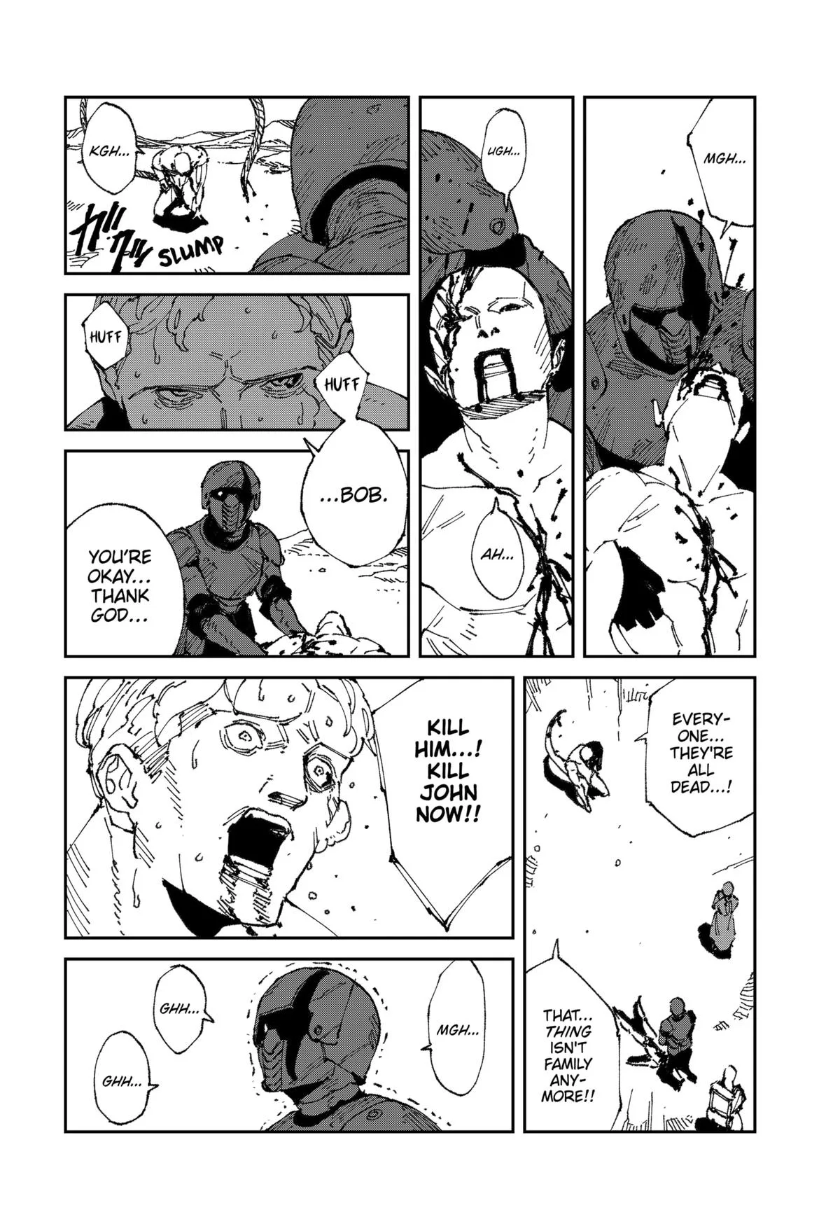 MAD (OOTORI Yuusuke) Chapter 19 page 3