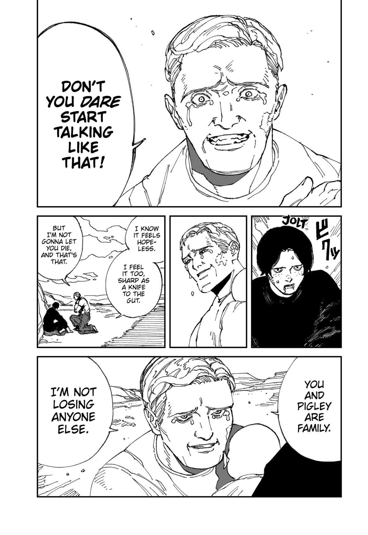 MAD (OOTORI Yuusuke) Chapter 20 page 7