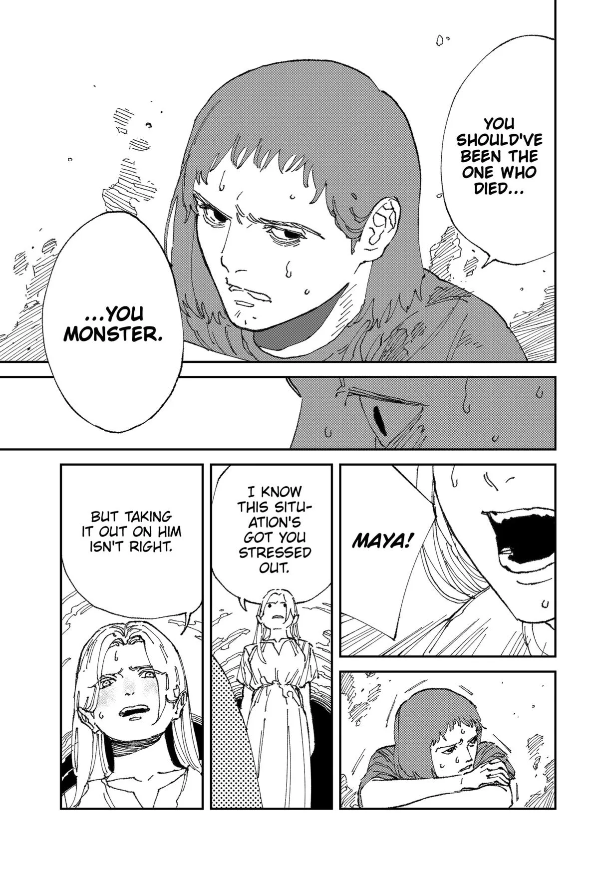 MAD (OOTORI Yuusuke) Chapter 21 page 9