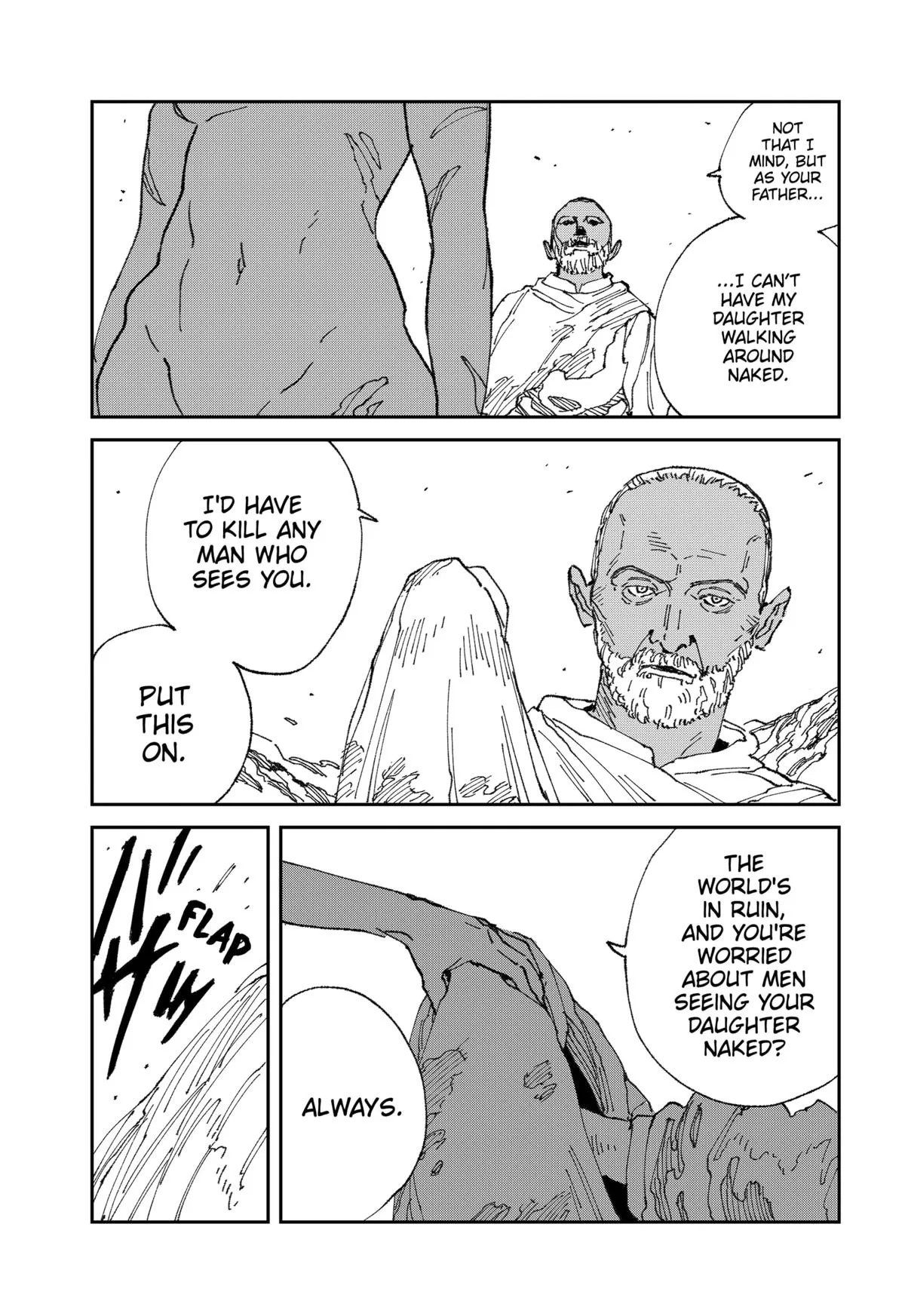 MAD (OOTORI Yuusuke) Chapter 21 page 21