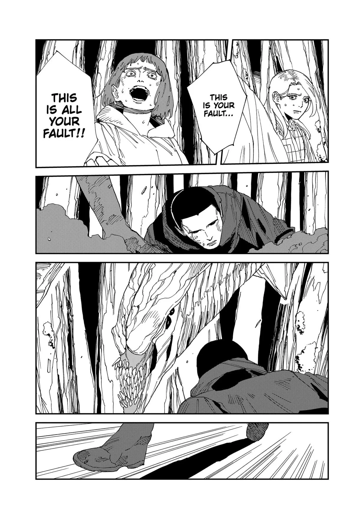MAD (OOTORI Yuusuke) Chapter 22 page 23
