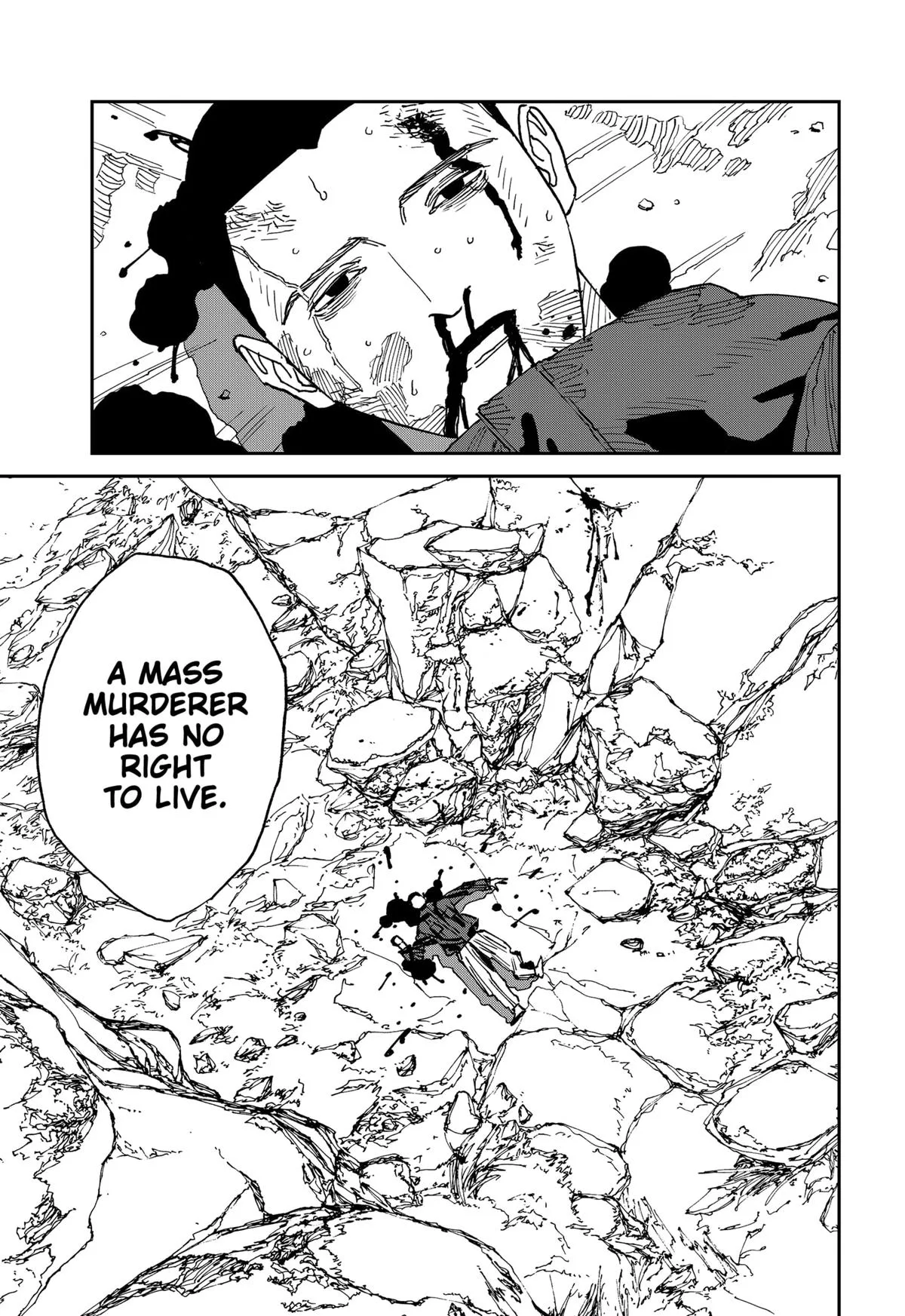 MAD (OOTORI Yuusuke) Chapter 23 page 5