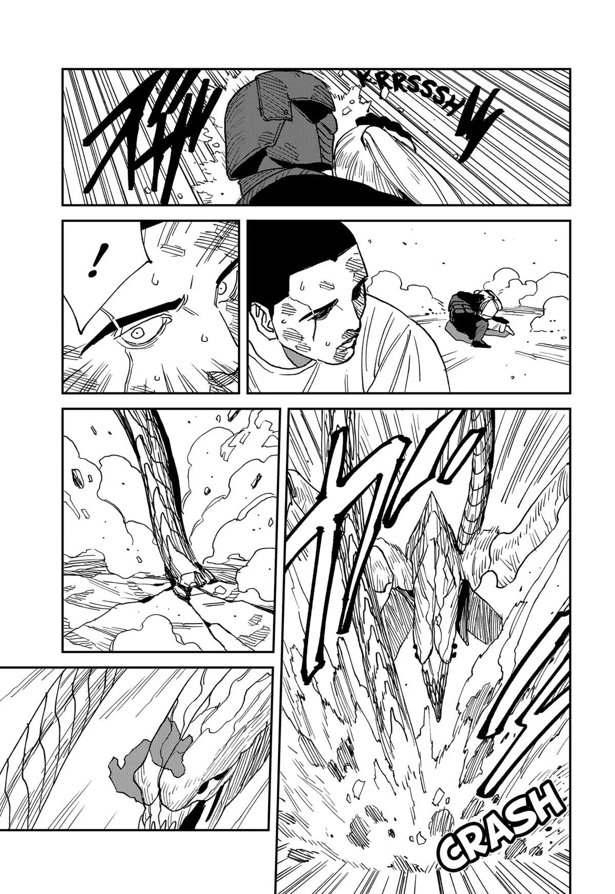 MAD (OOTORI Yuusuke) Chapter 24 page 13