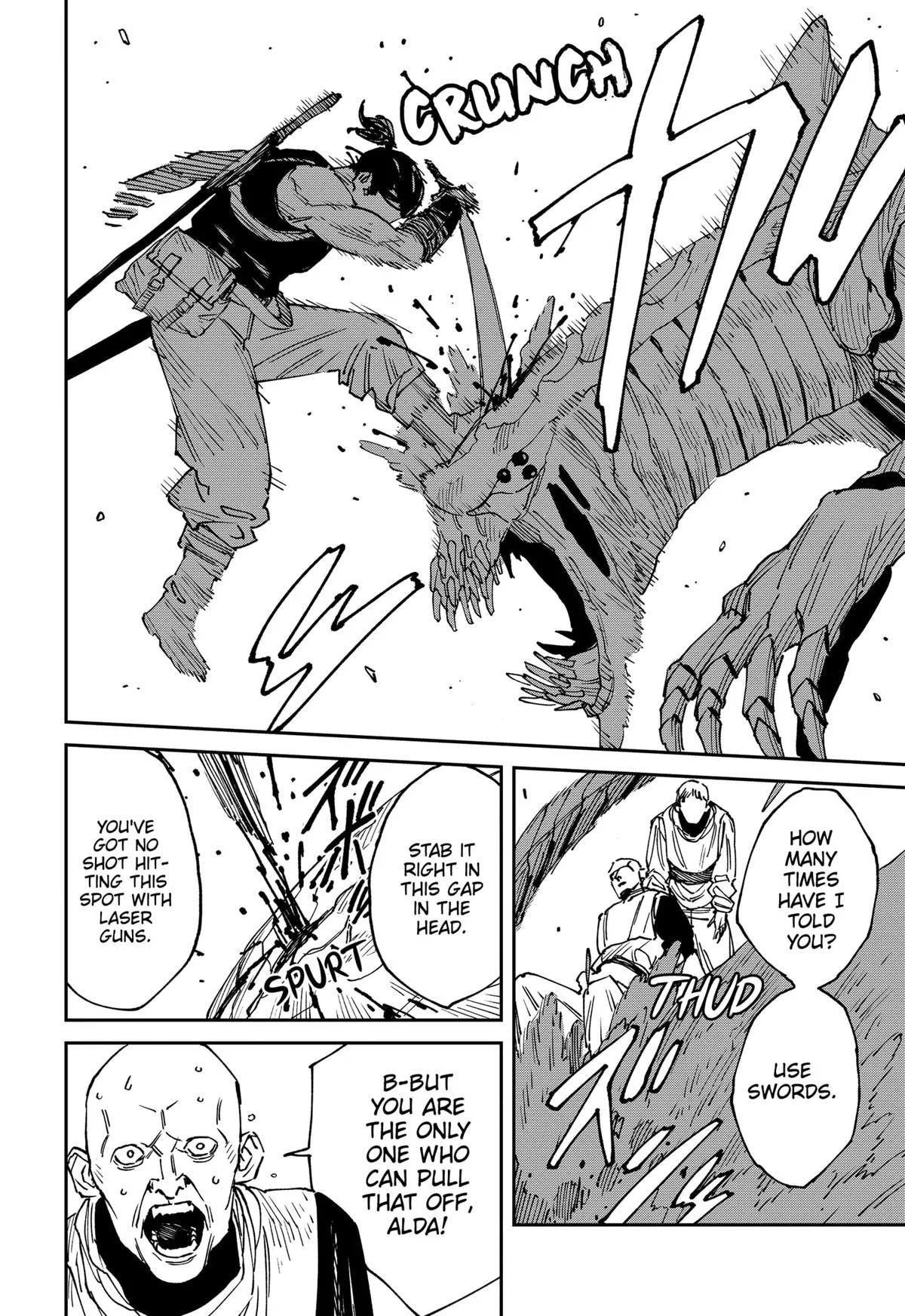 MAD (OOTORI Yuusuke) Chapter 25 page 18