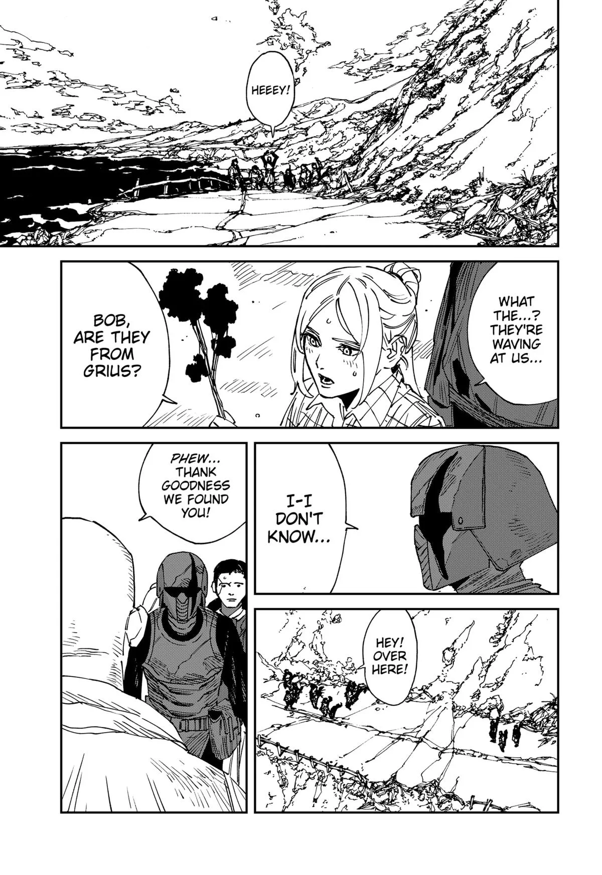 MAD (OOTORI Yuusuke) Chapter 26 page 3