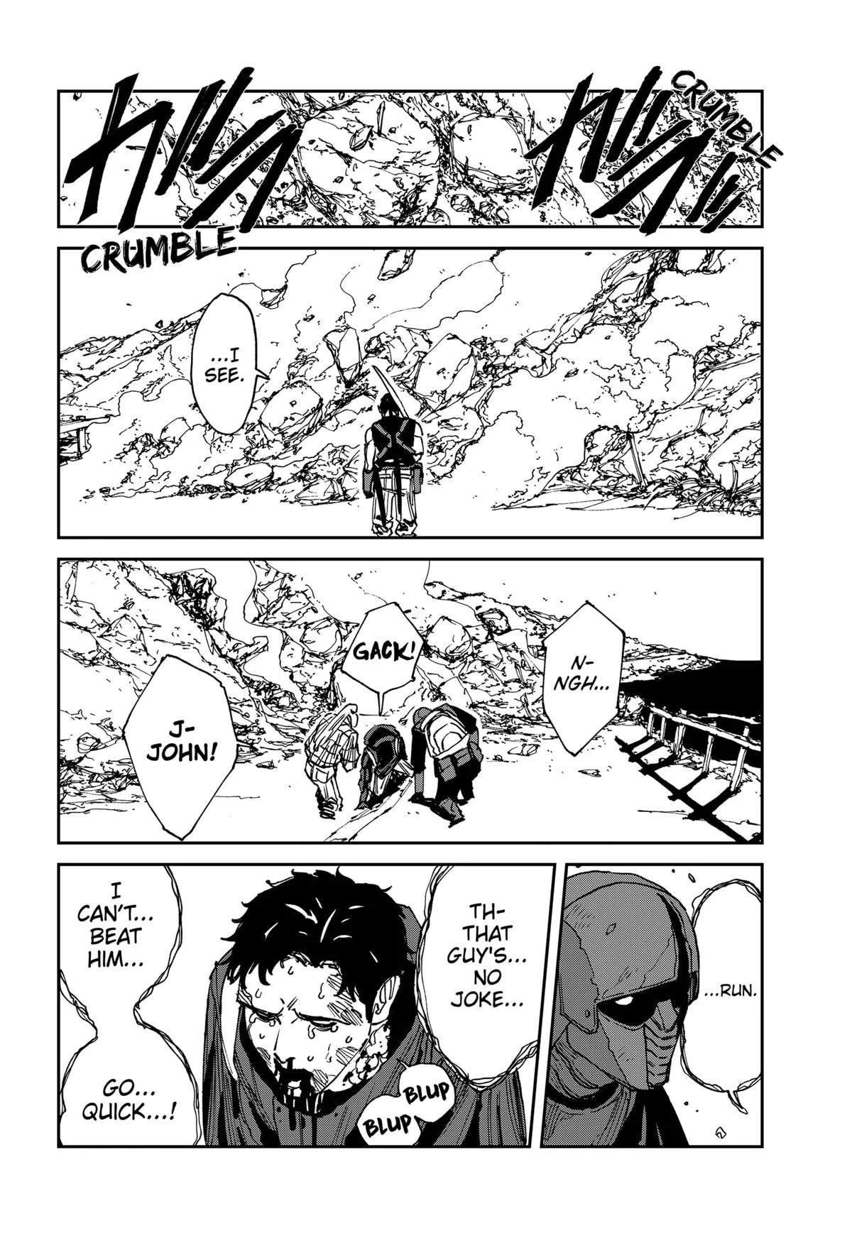MAD (OOTORI Yuusuke) Chapter 27 page 11