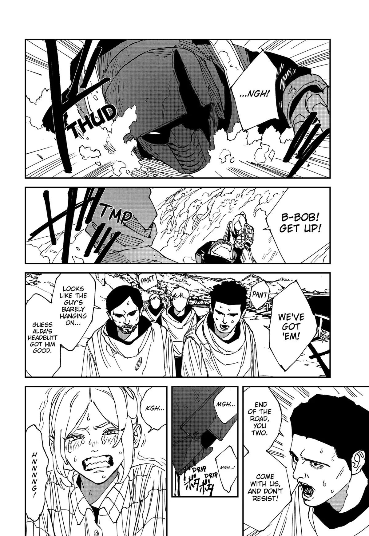 MAD (OOTORI Yuusuke) Chapter 27 page 17