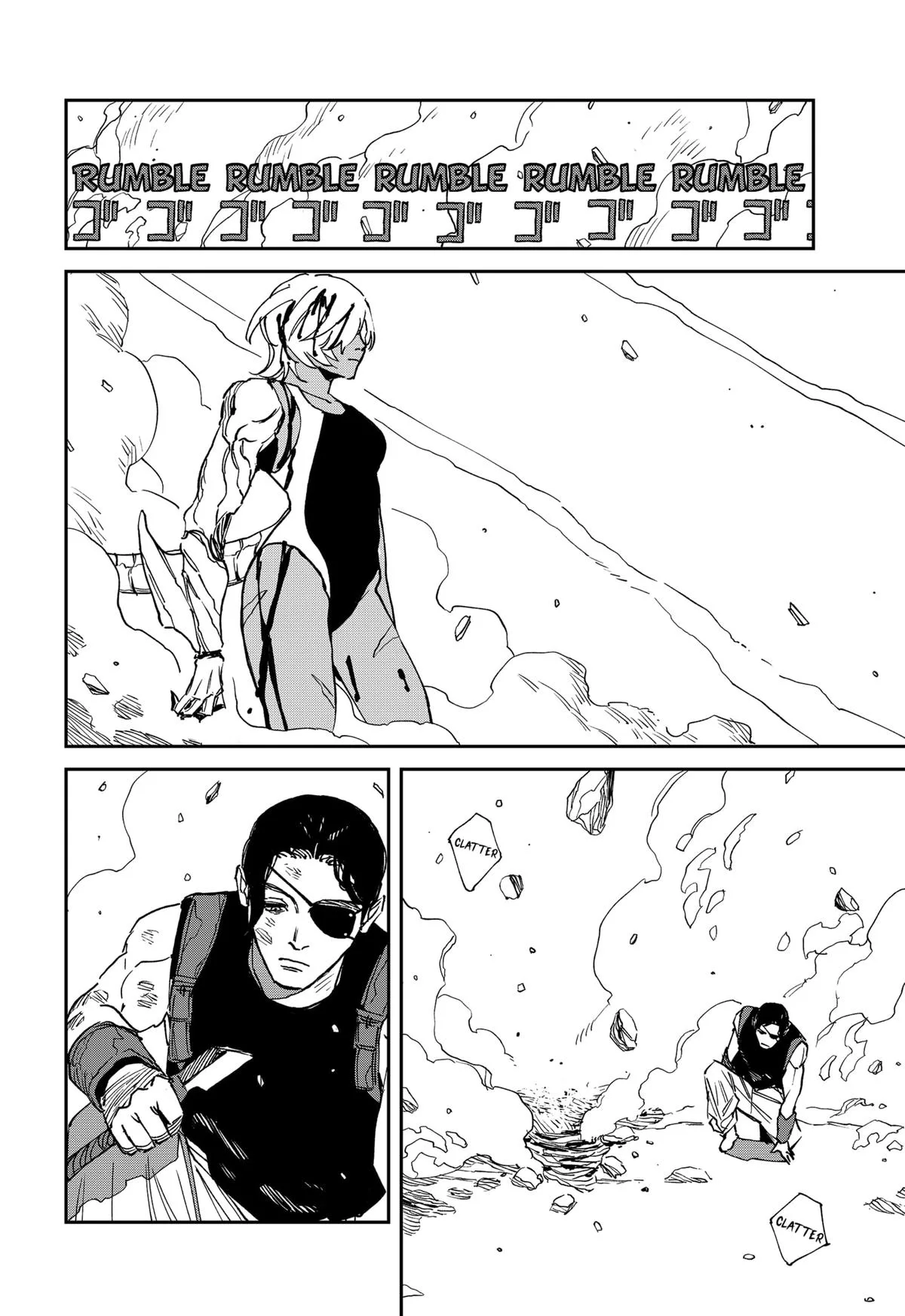 MAD (OOTORI Yuusuke) Chapter 28 page 12